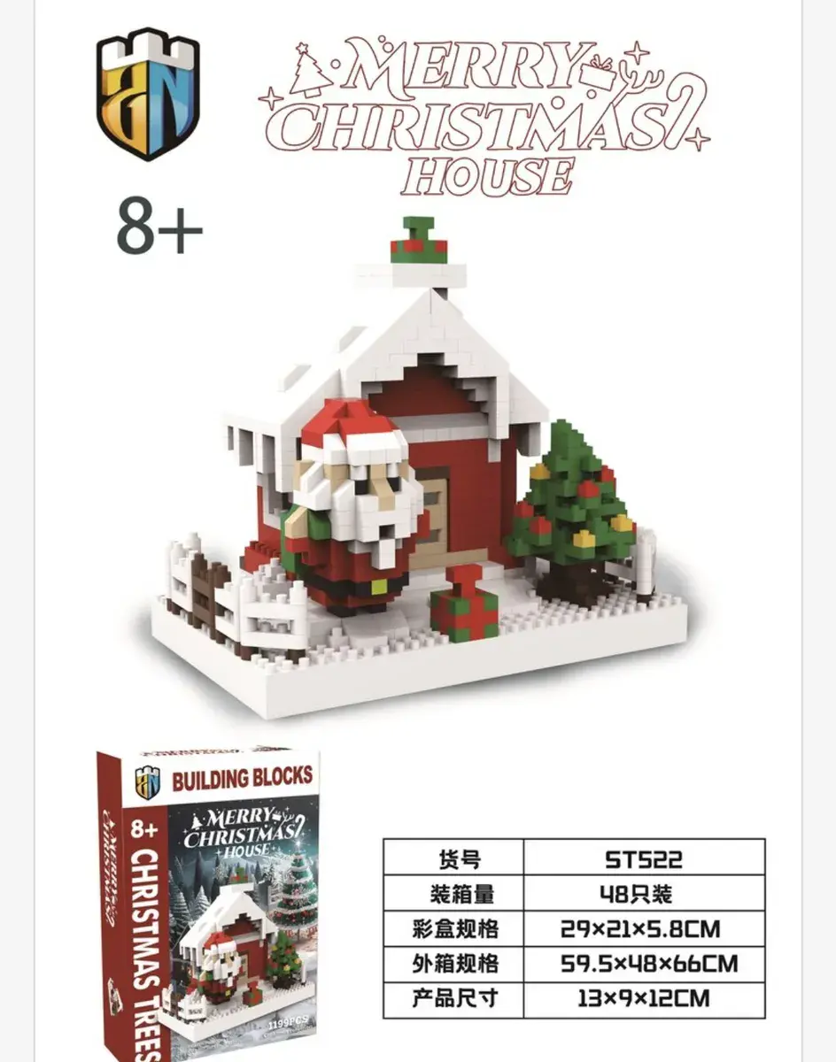 Klocki Merry Christmas House z Mikołajem i Choinką 13x9x12 cm