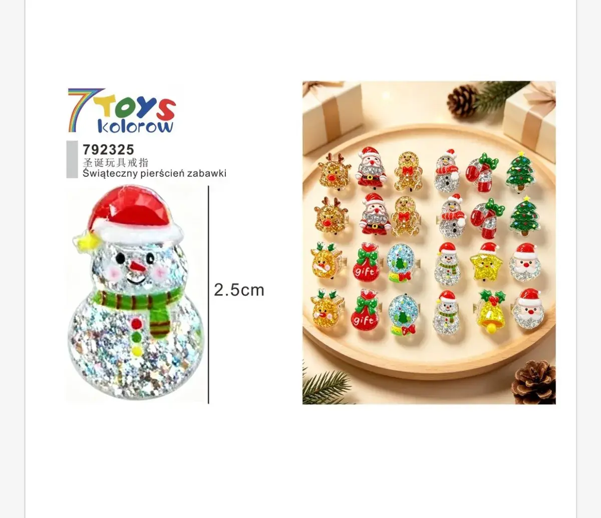 Świąteczne pierścienie zabawki 7 Toys mix wzorów 2,5 cm
