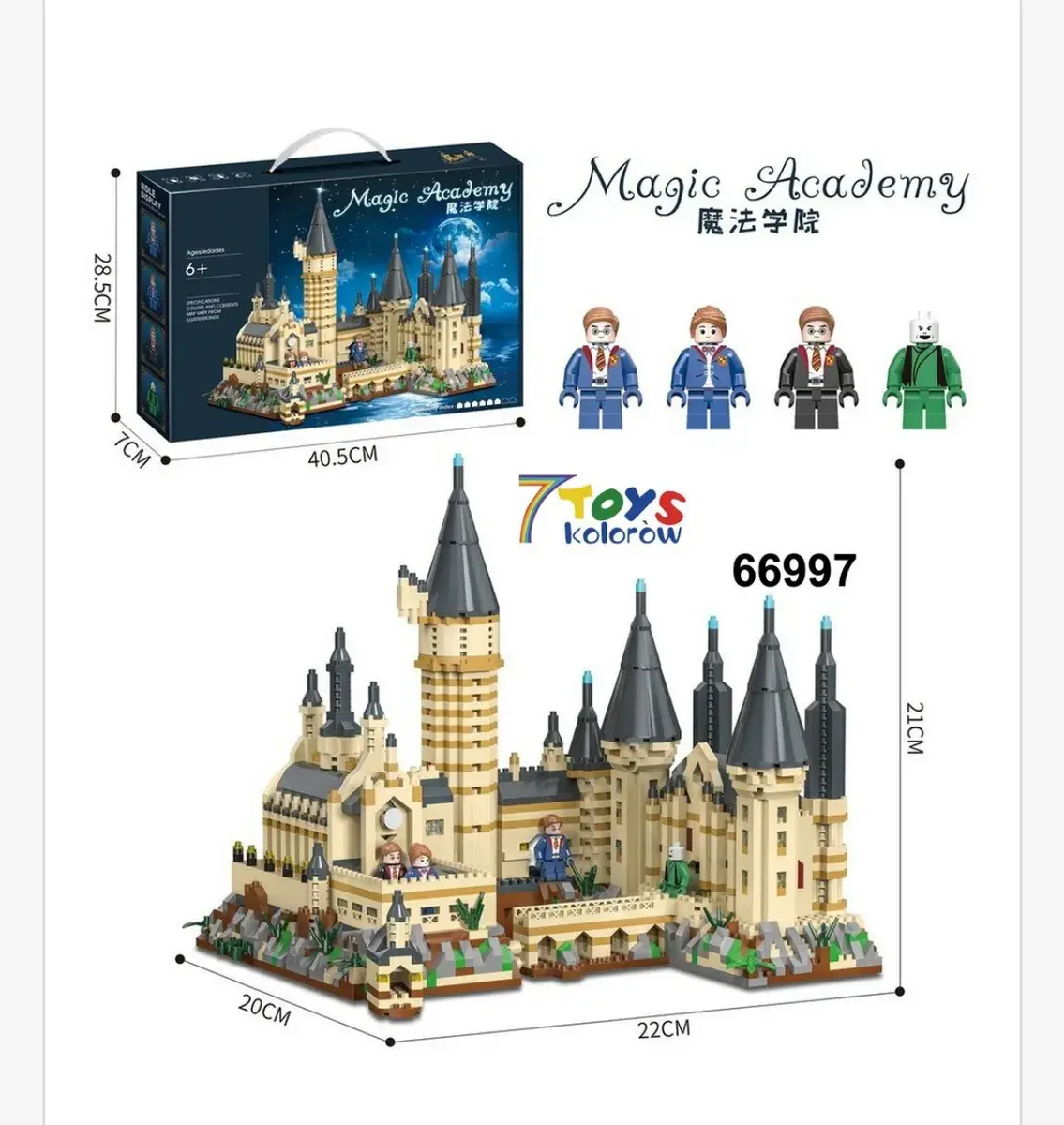 Magic Academy Zestaw Klocków Konstrukcyjnych z Figurkami 7 Kolorów