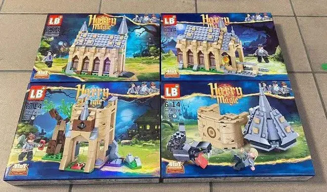 Zabawki klocki Harry Magic zestaw 4 sztuk konstrukcyjnych