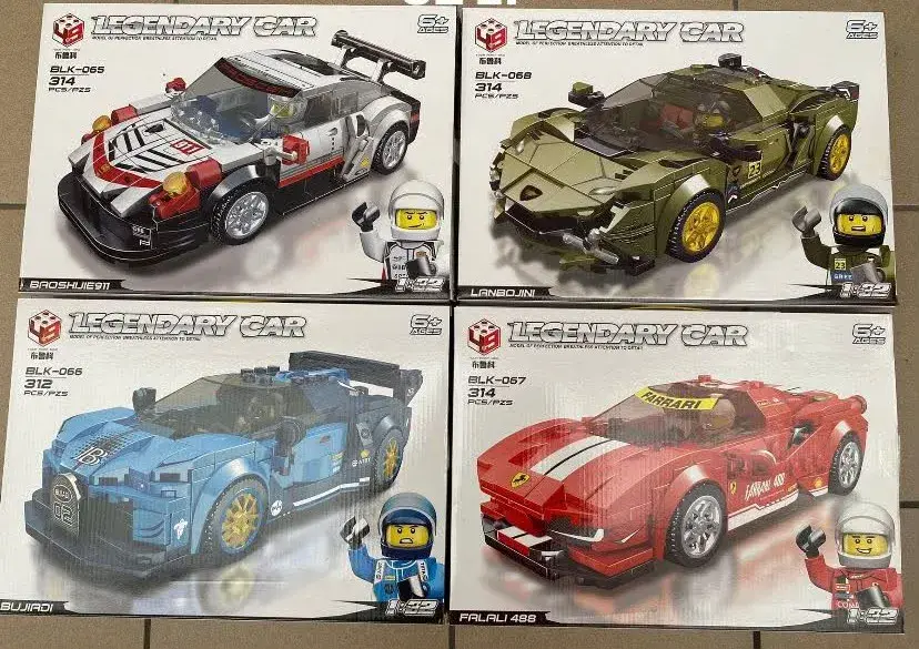 Zabawki klocki Legendary Car zestaw 314 elementów, 4 modele aut