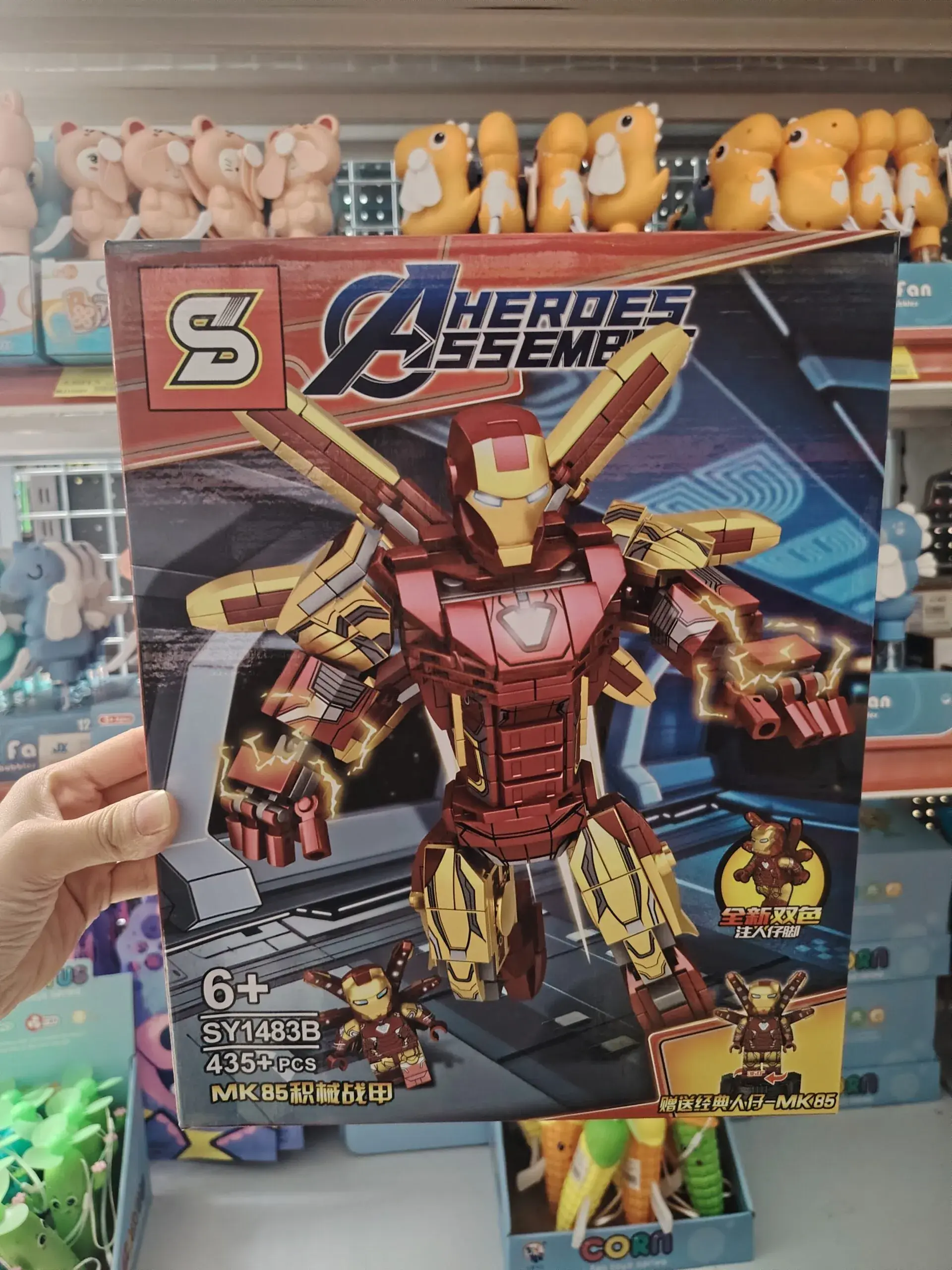 Klocki Heroes Assemble MK85 SY1483B 435+ el.