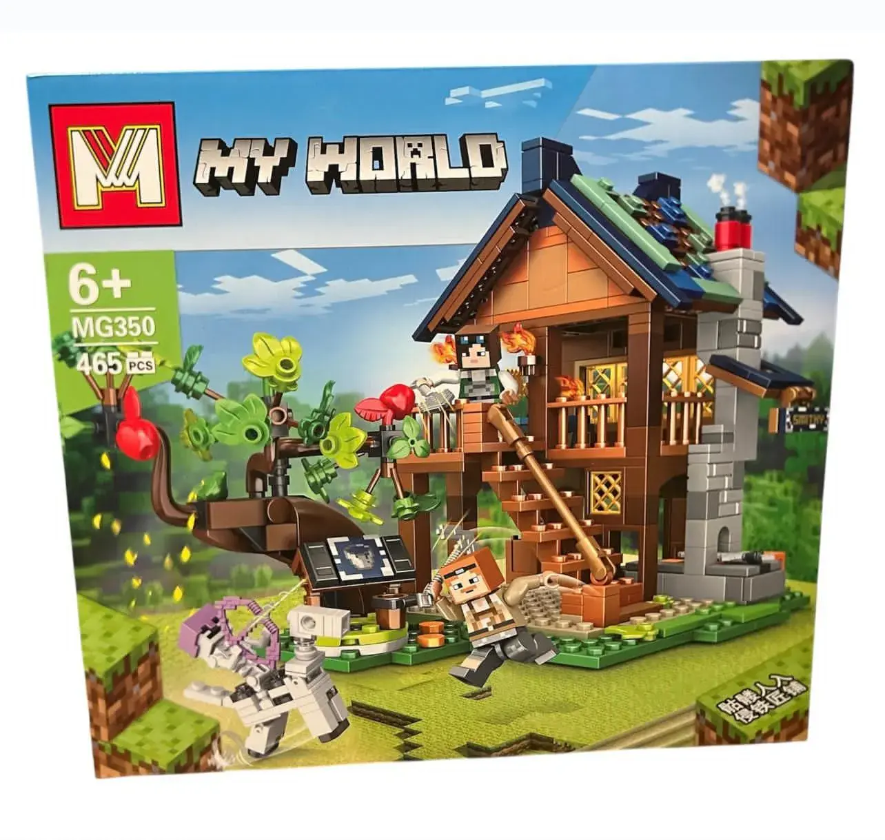 Zestaw klocków My World 465PCS MG6350 dom w lesie