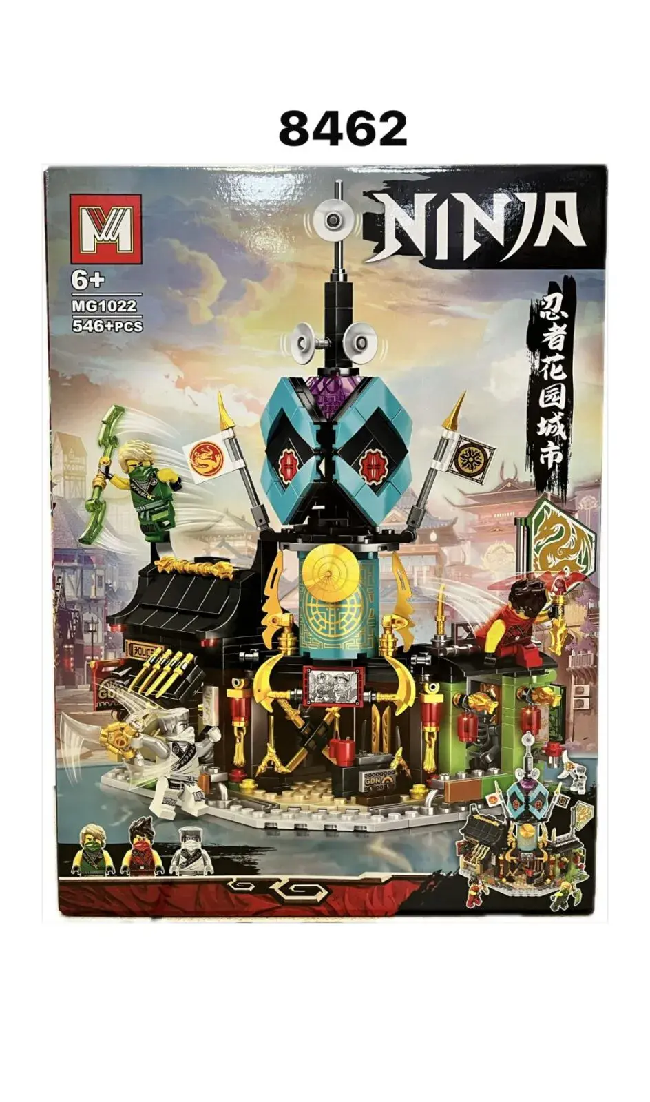 Zestaw klocków Ninja 546+PCS 8462
