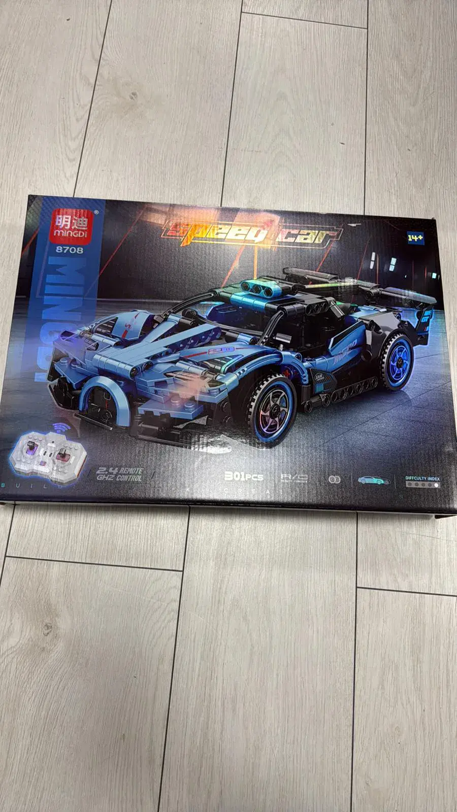 Zestaw klocków Speedy Car niebieski model samochodu