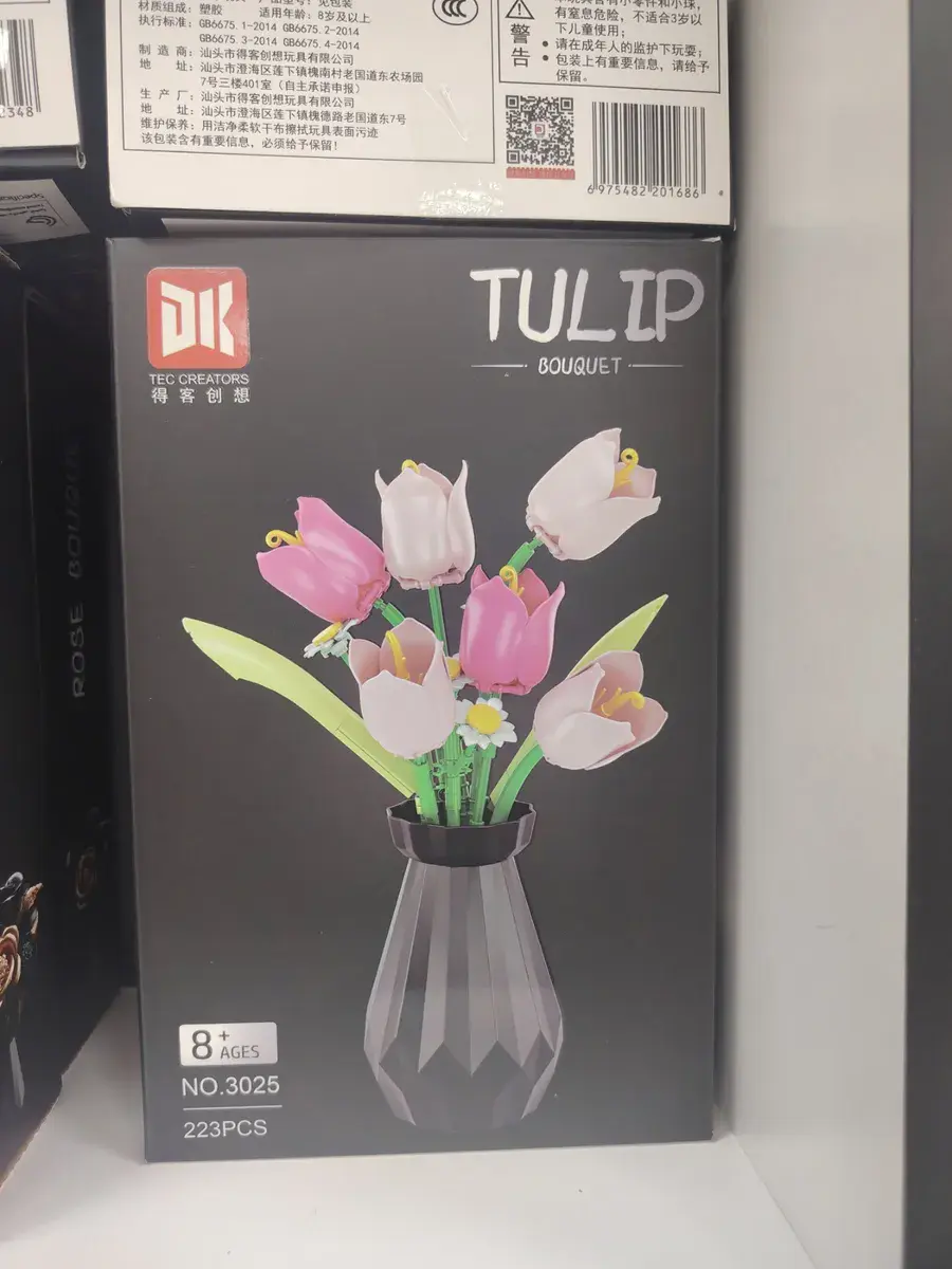 Zestaw klocków DJK Tulip Bouquet 223 elementów