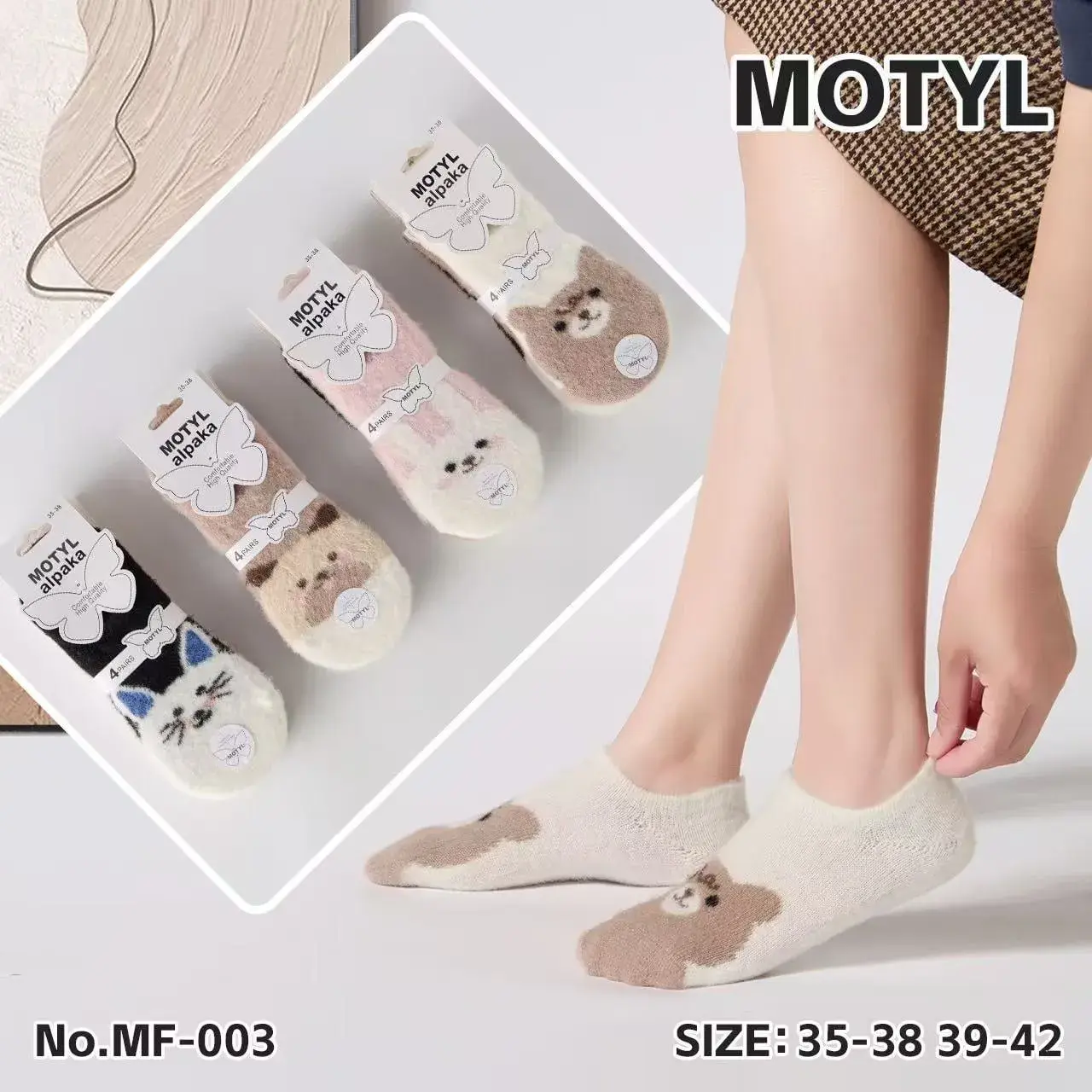 Skarpety damskie Motyl z motywami zwierząt MF-003 roz. 35-38/39-42