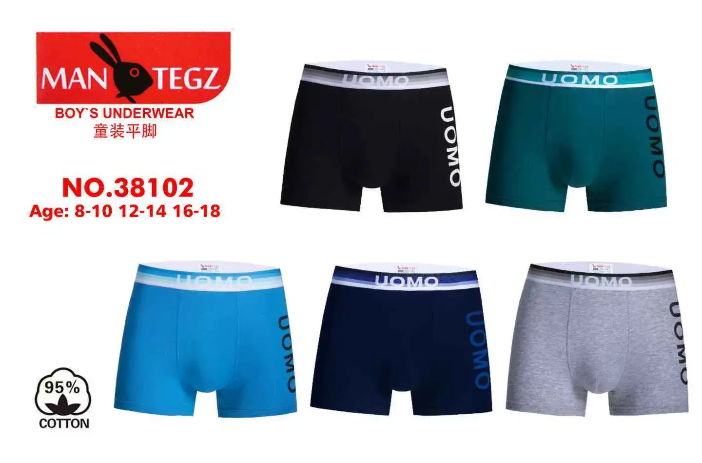 Bokserki chłopięce Man Tegz NO.38102 wiek 8-18 lat