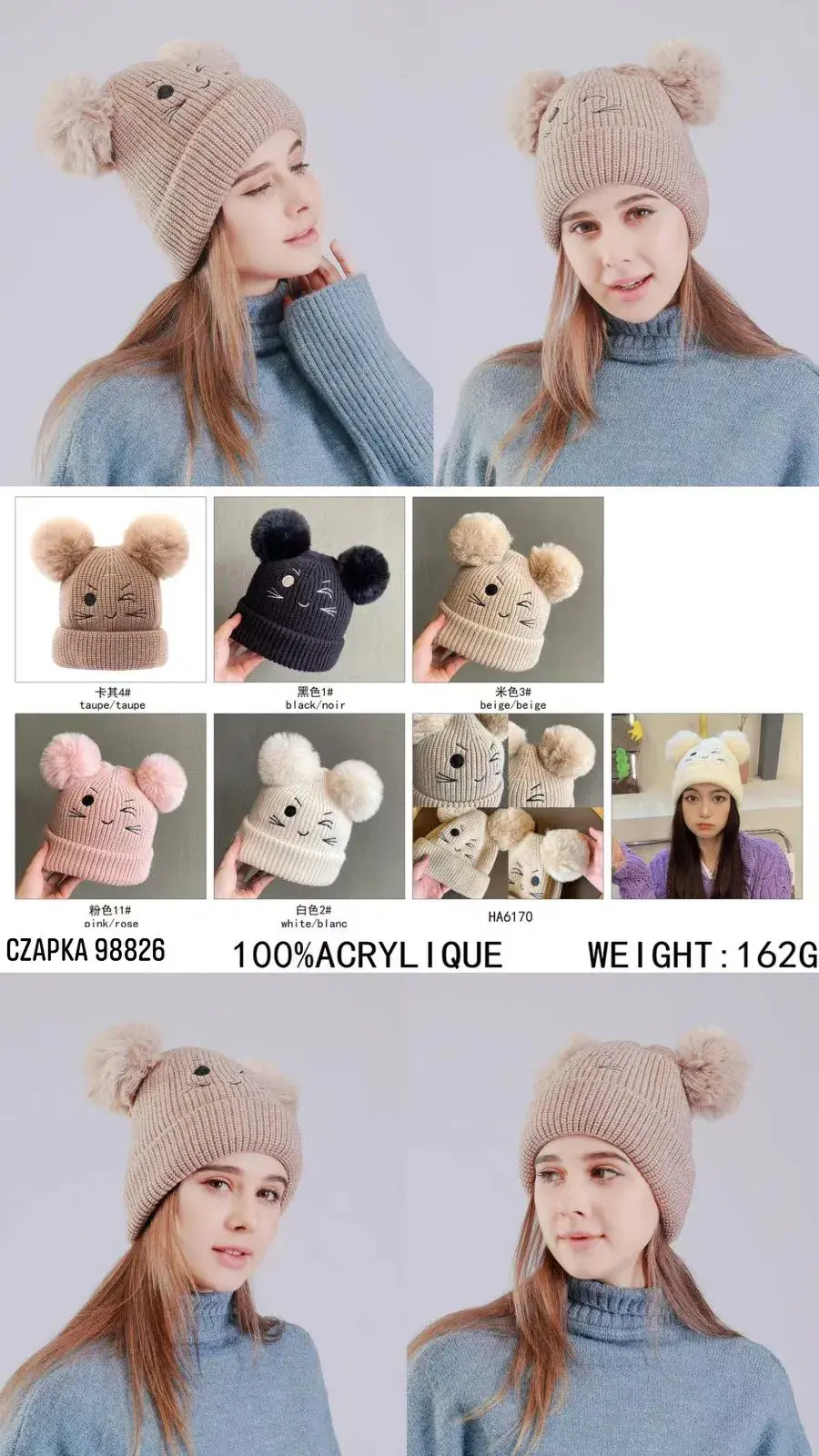 Czapki damskie uszate z pomponami 100% akryl 16g
