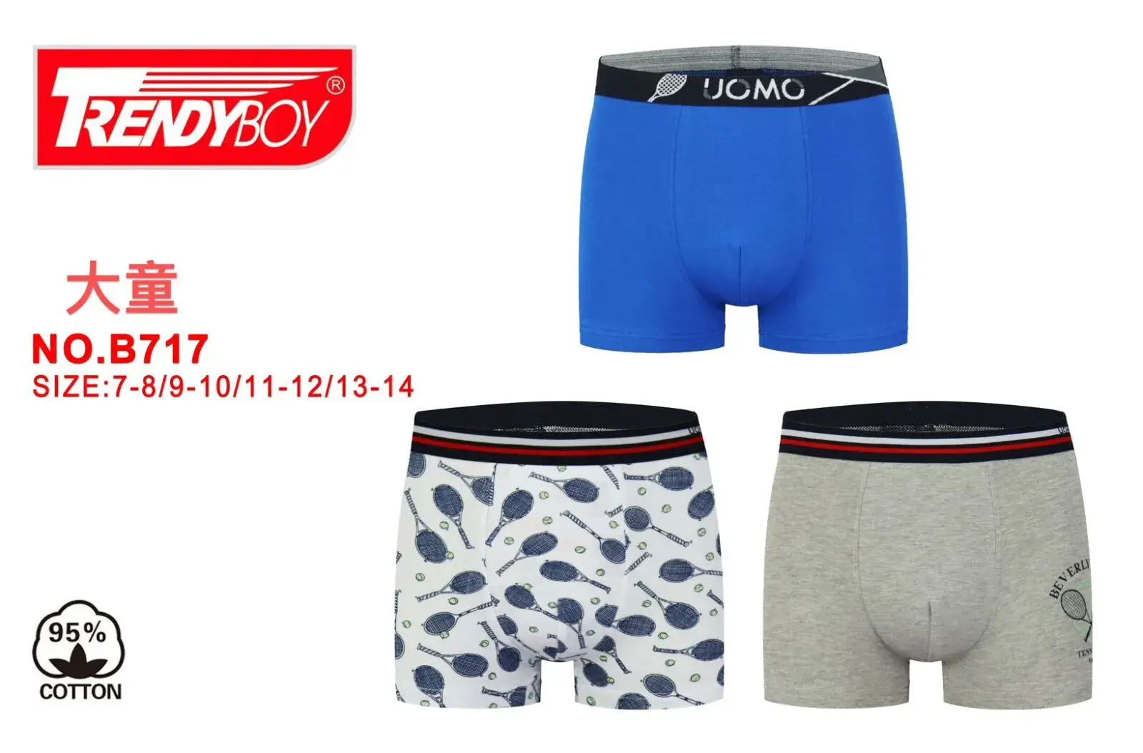 Bokserki dziecięce TrendyBoy NO.B717 7/8-9/10/11/12-14