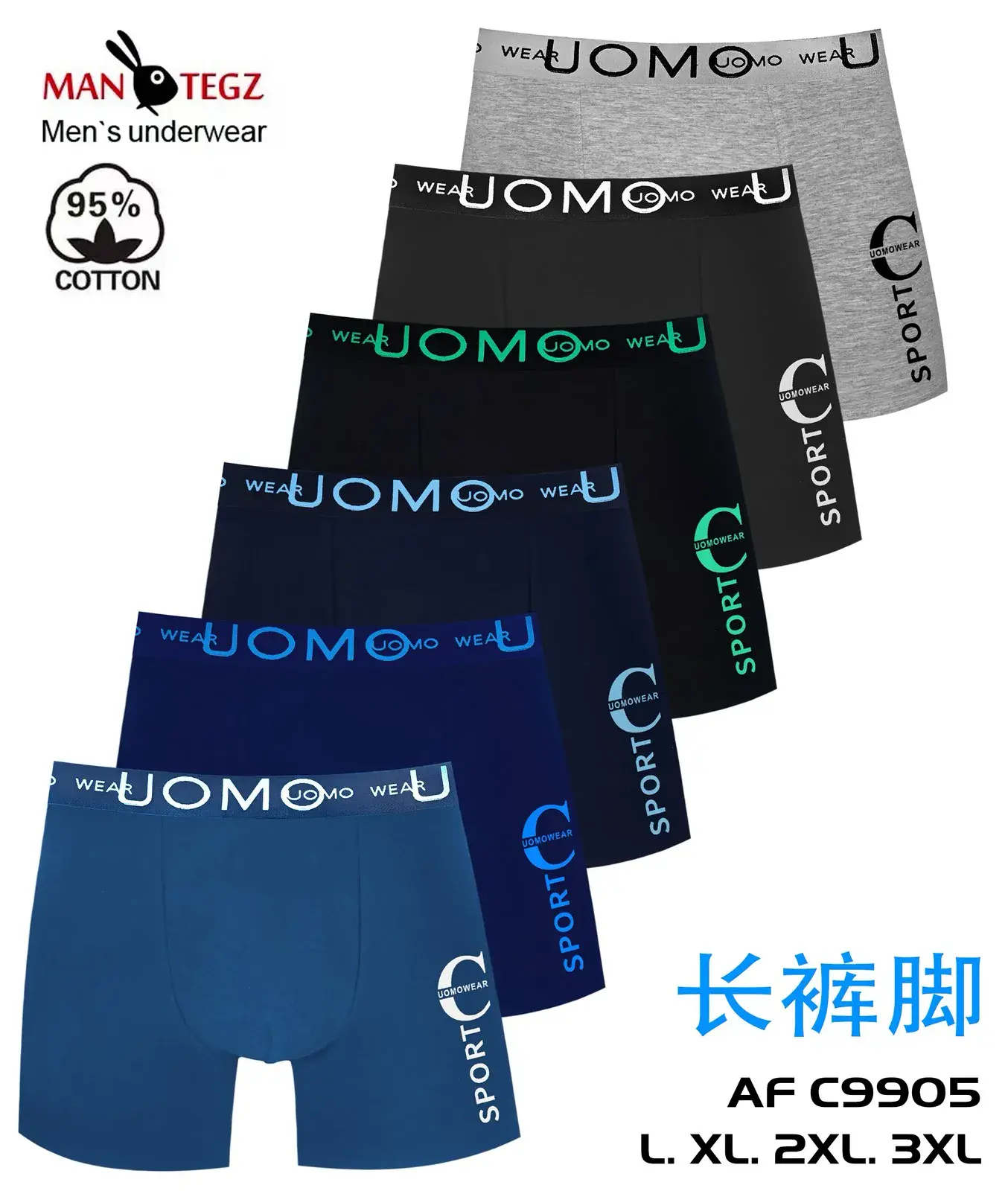 Bokserki męskie WUOMO WEAR 5 szt. L-XL-XXL-3XL 95% bawełna