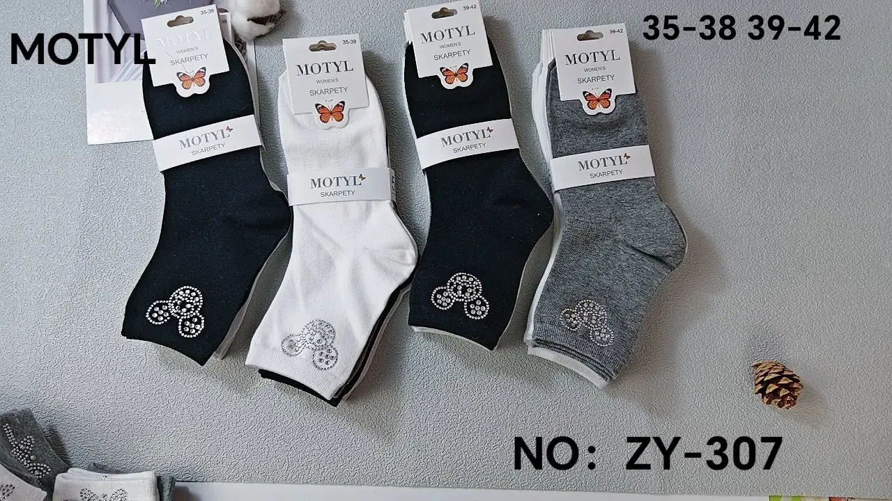 Skarpetki damskie Motyl 4 pary NO: ZY-307