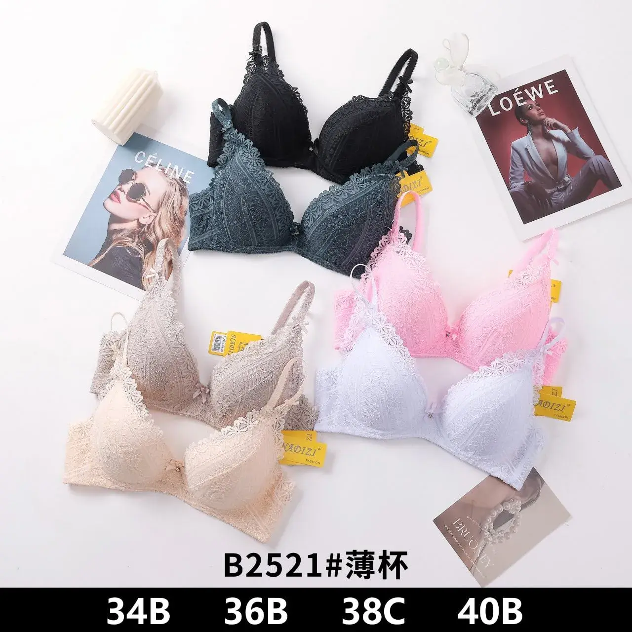 Biustonosze damskie koronkowe Nadizi B2521 mix kolorów 6 szt.
