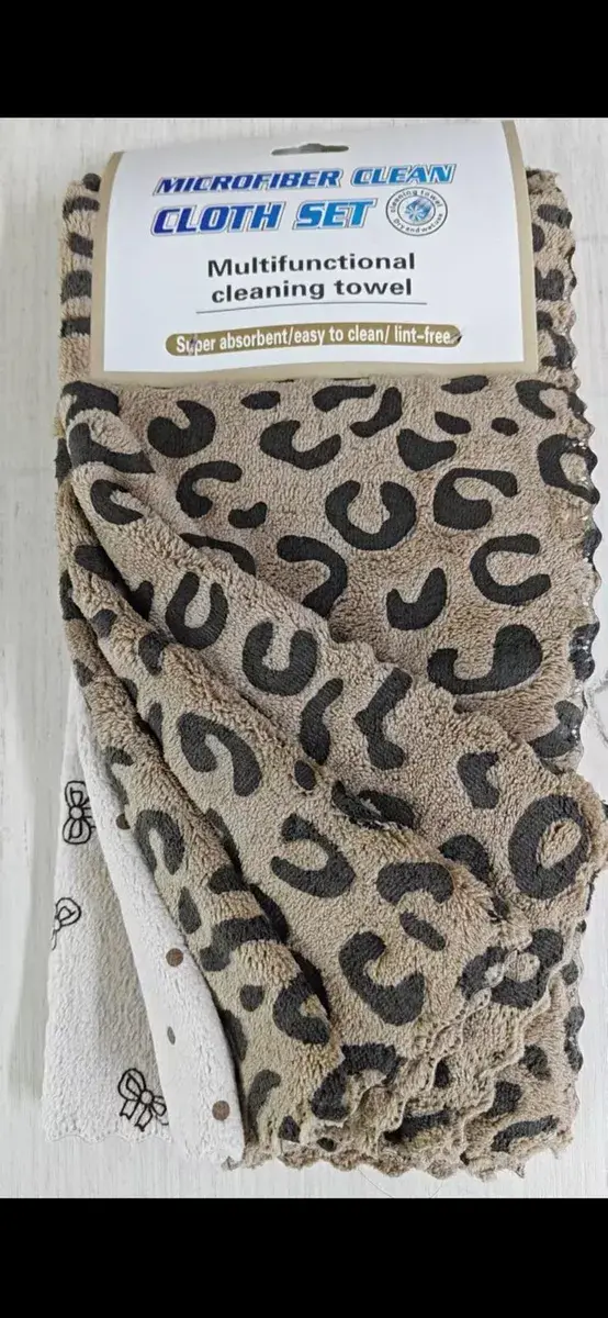 Ściereczki kuchenne mikrofibra 25x25cm leopard wzór