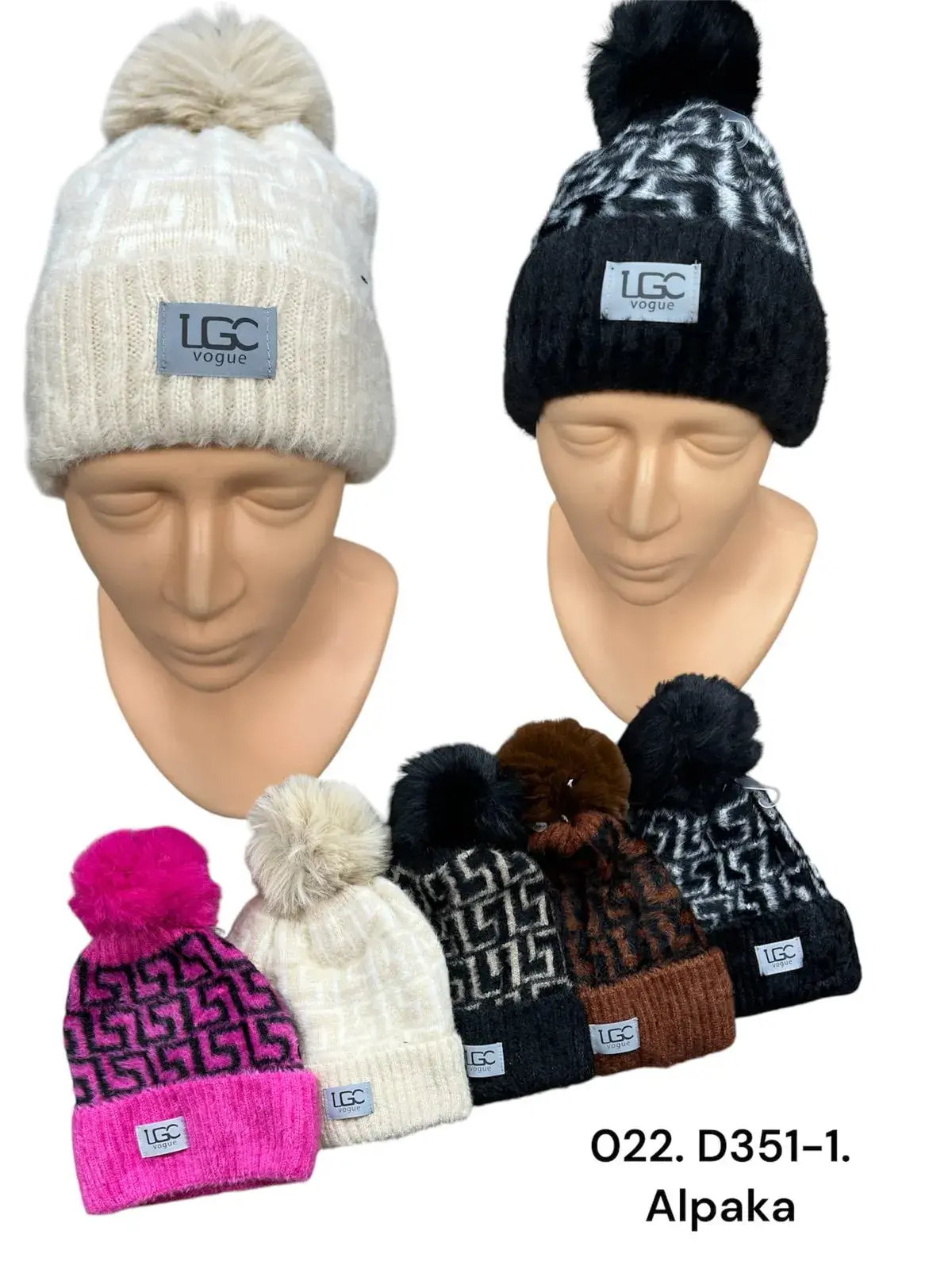 Czapki damskie z pomponem UGG wzór szary/czarny/brąz/różowy/beżowy