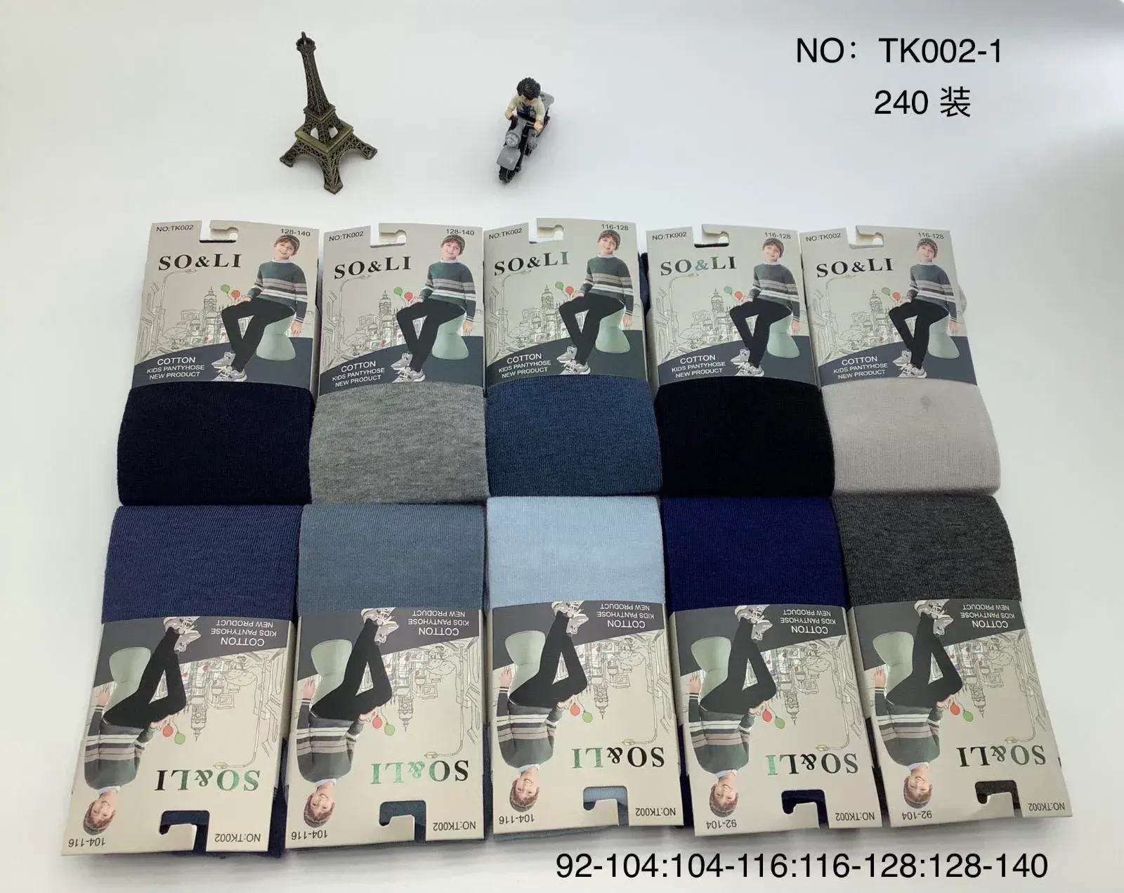 Rajstopy dla Dzieci SOULI NO: TK002-240