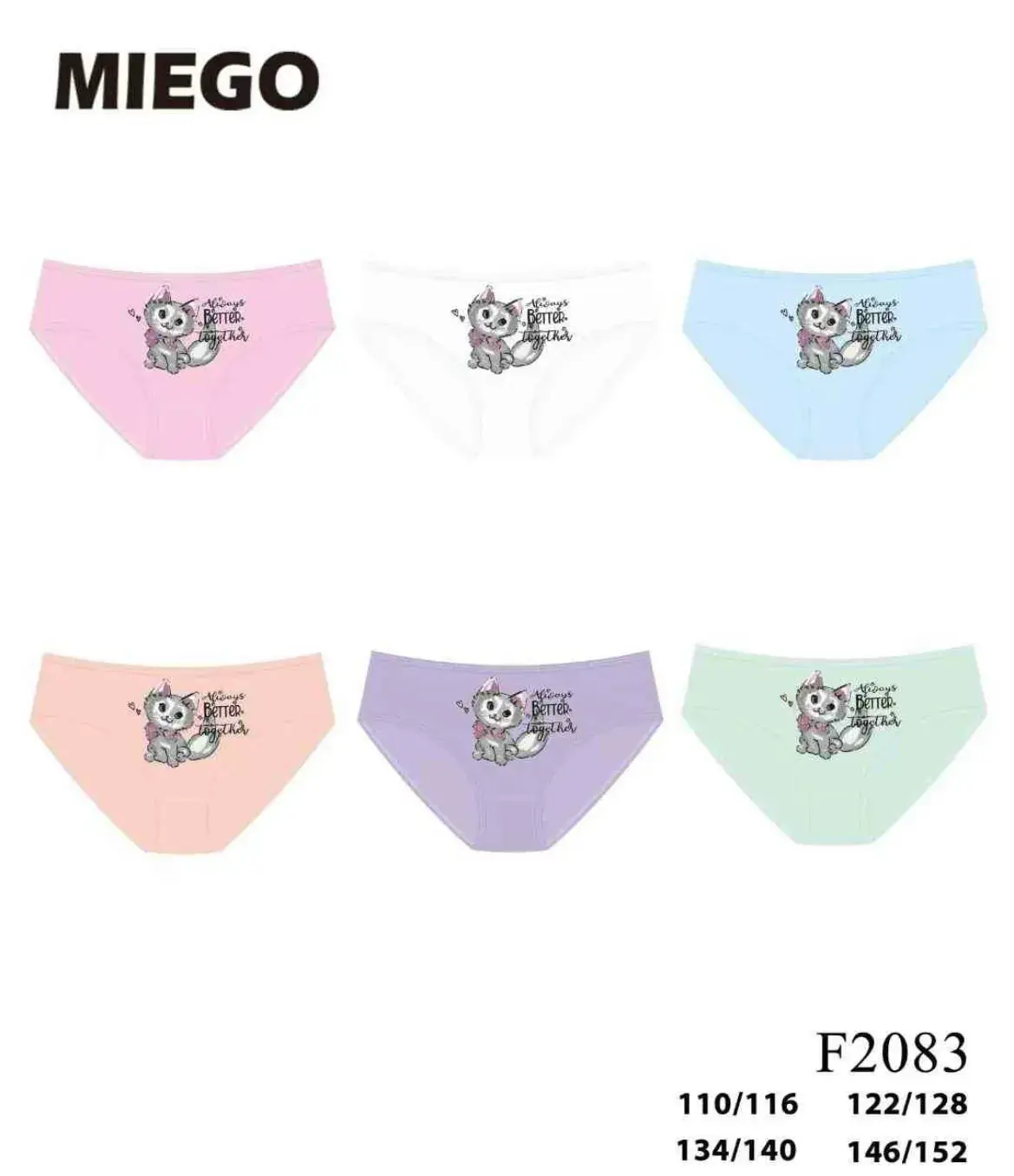 Majtki dla dzieci dziewczęce MIEGO z kotem F2083