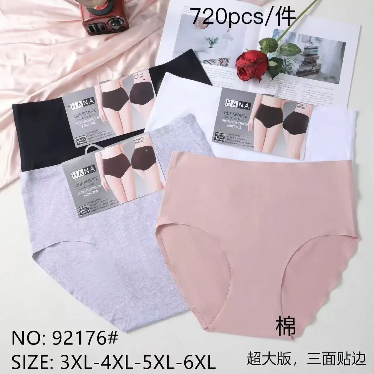 Majtki damskie HANA 92176 wysoki stan Plus Size 3XL-6XL 24szt