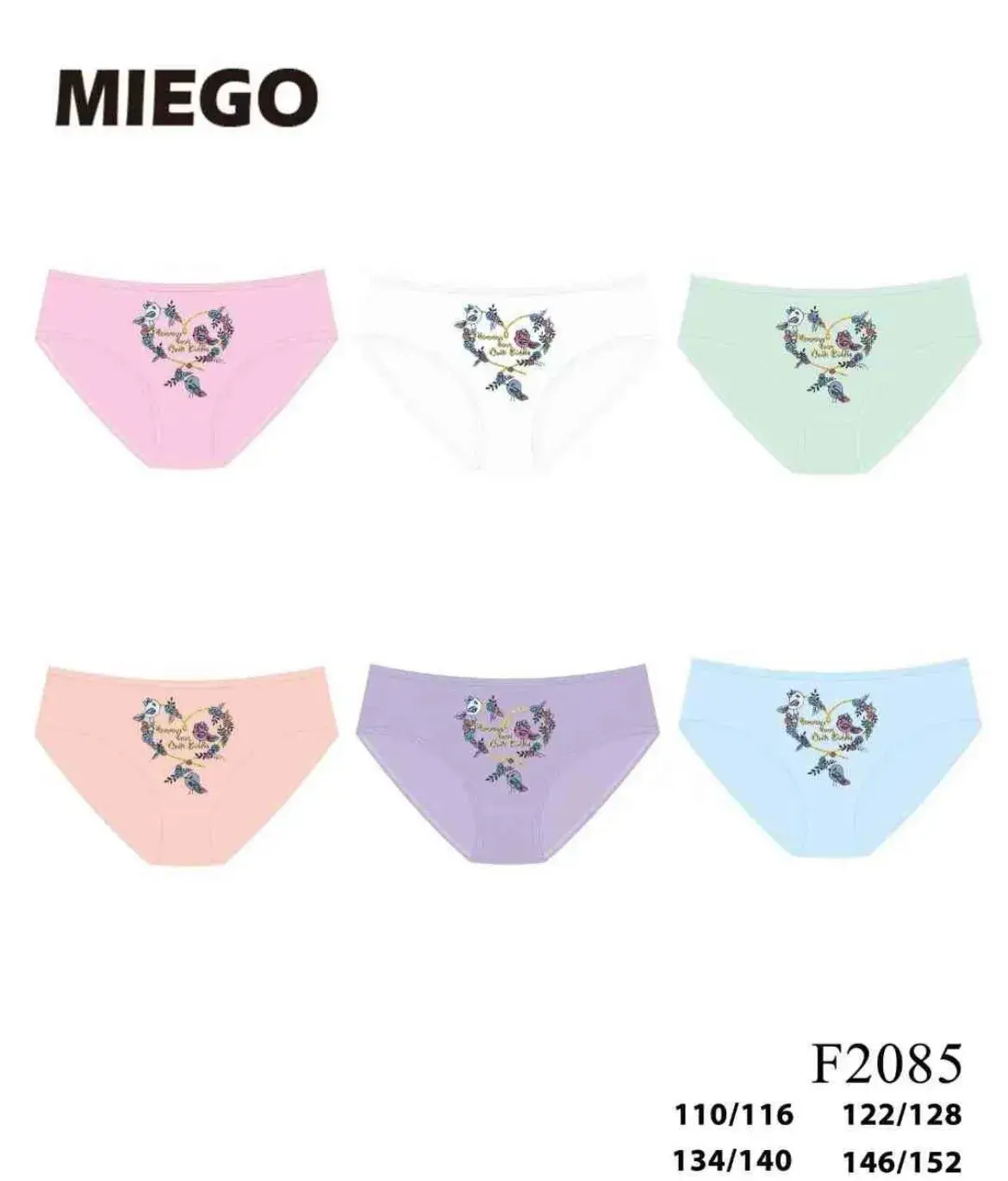 Majtki dziecięce MIEGO F2085 rozmiary