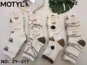 Skarpetki damskie Motylek 35-38/39-42 ZY-217
