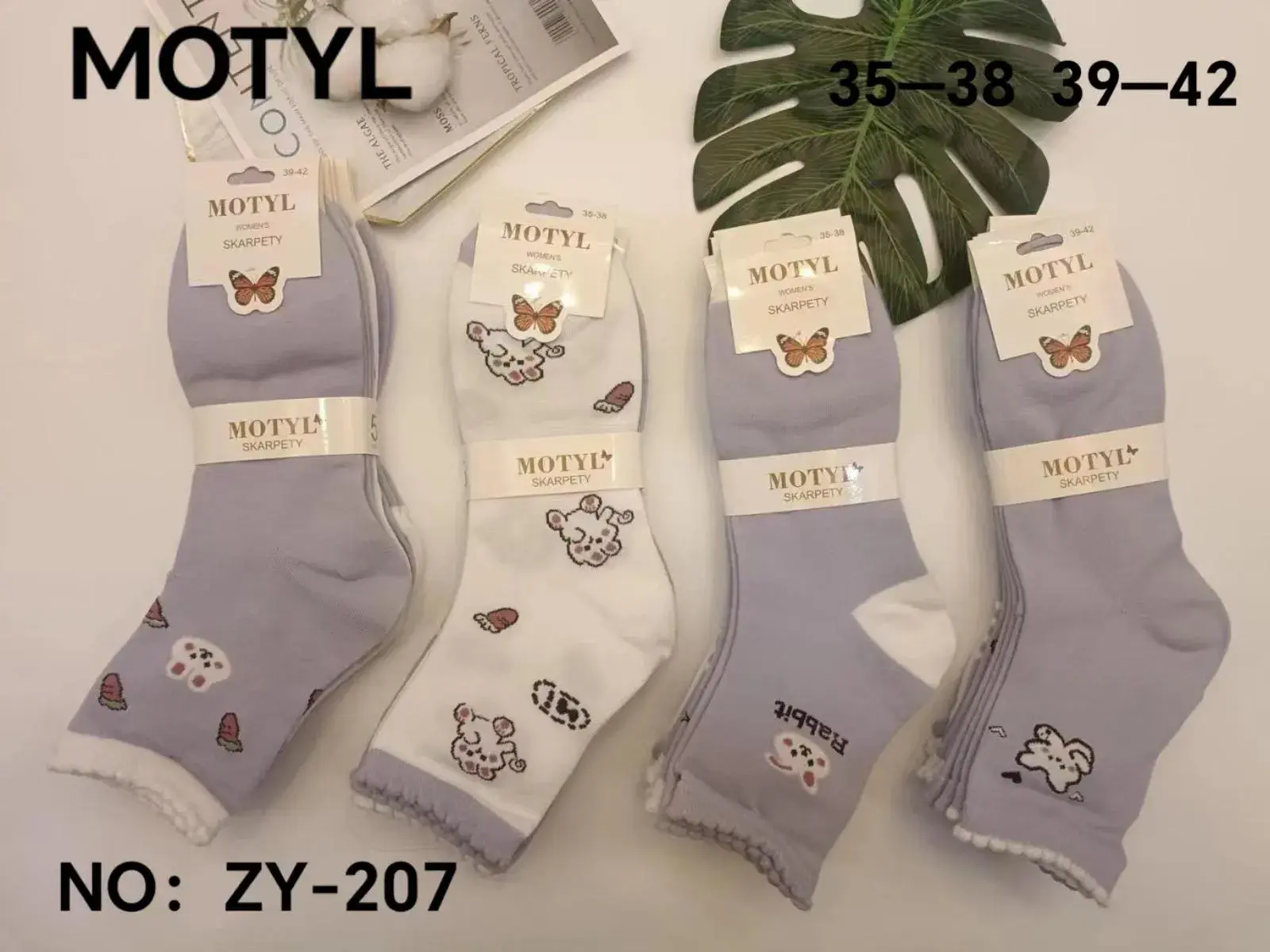 Skarpetki damskie Motyle 4 pary Z-Y-207 rozmiary 35-38/39-42