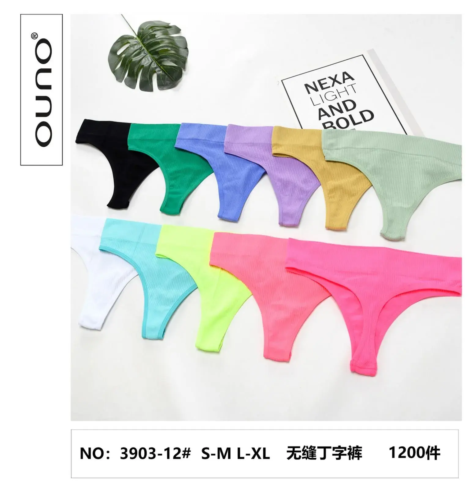 Majtki damskie stringi bezszwowe OUNO prążkowane mix S-XL