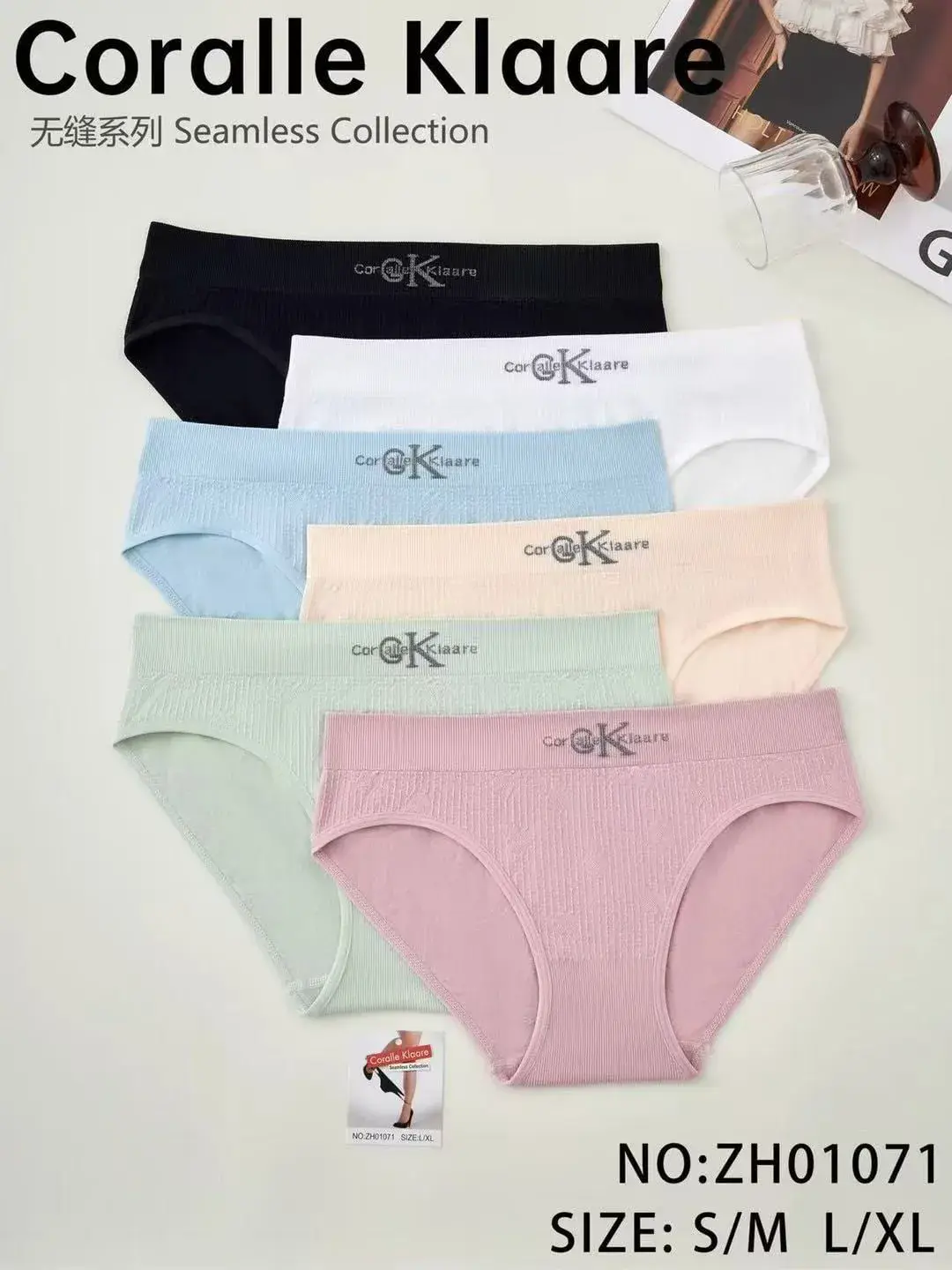 Majtki damskie bezszwowe Coralle Klaare prążkowane 24 szt. S/M L/XL