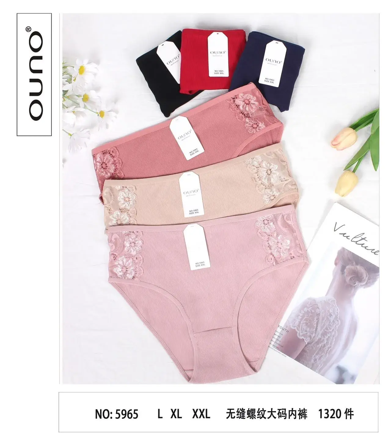 Majki damskie OUNO 5965 prążkowane z koronką L-XXL 24szt