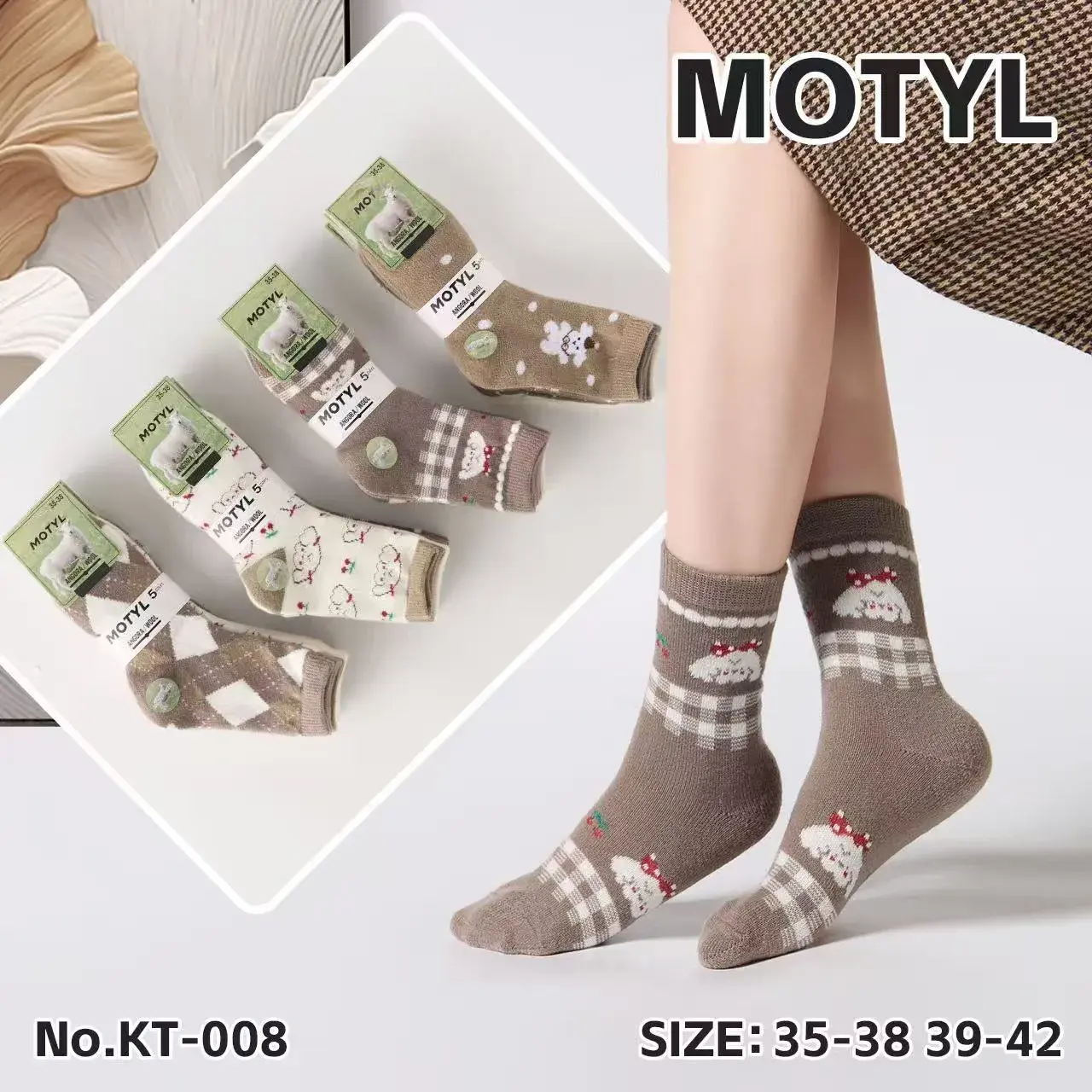 Skarpetki damskie Motytyl wzorzyste 35-38/39-42 No.KT-008