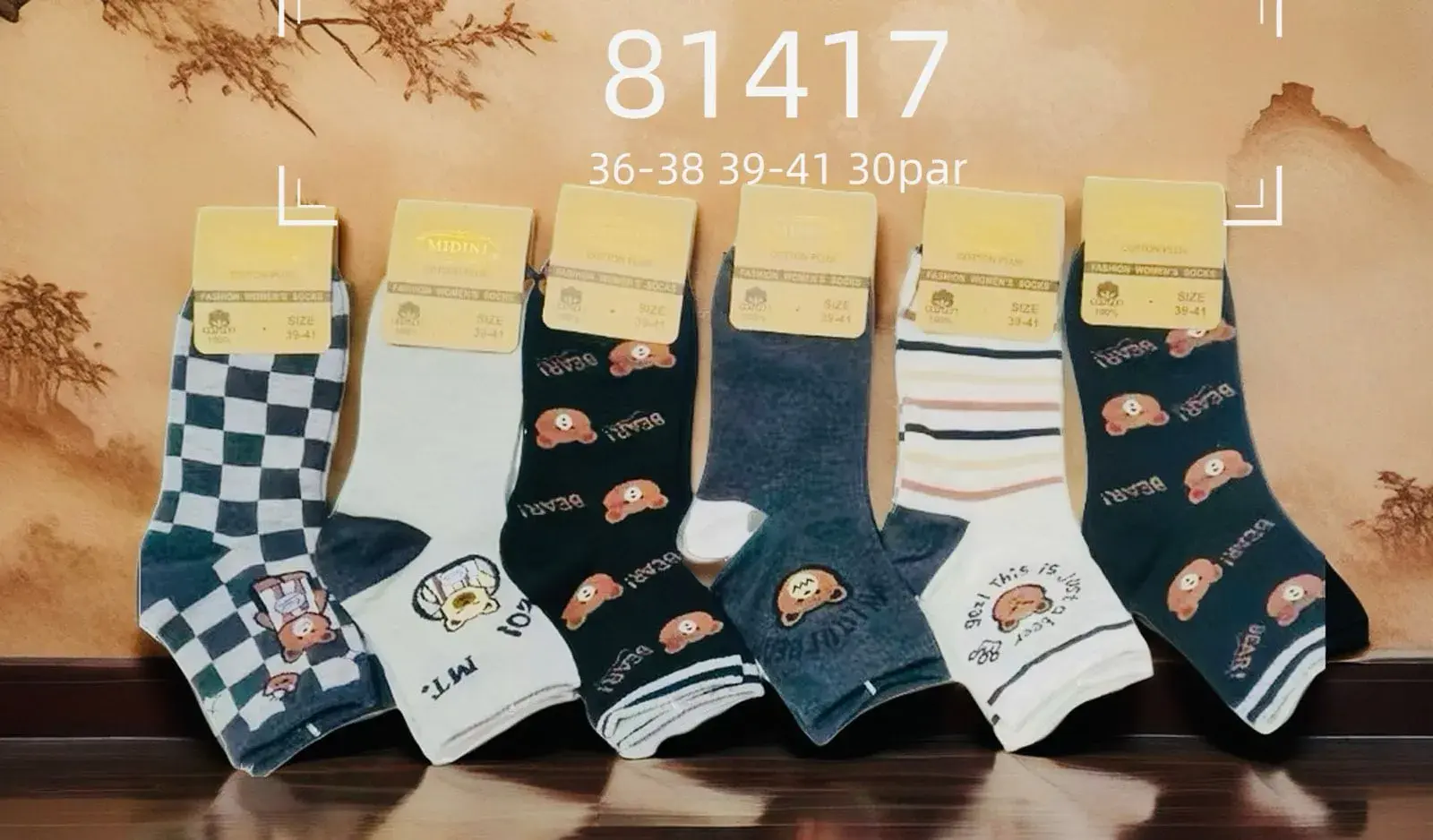 Skarpety damskie z misiem 36-38, 39-41, różne wzory