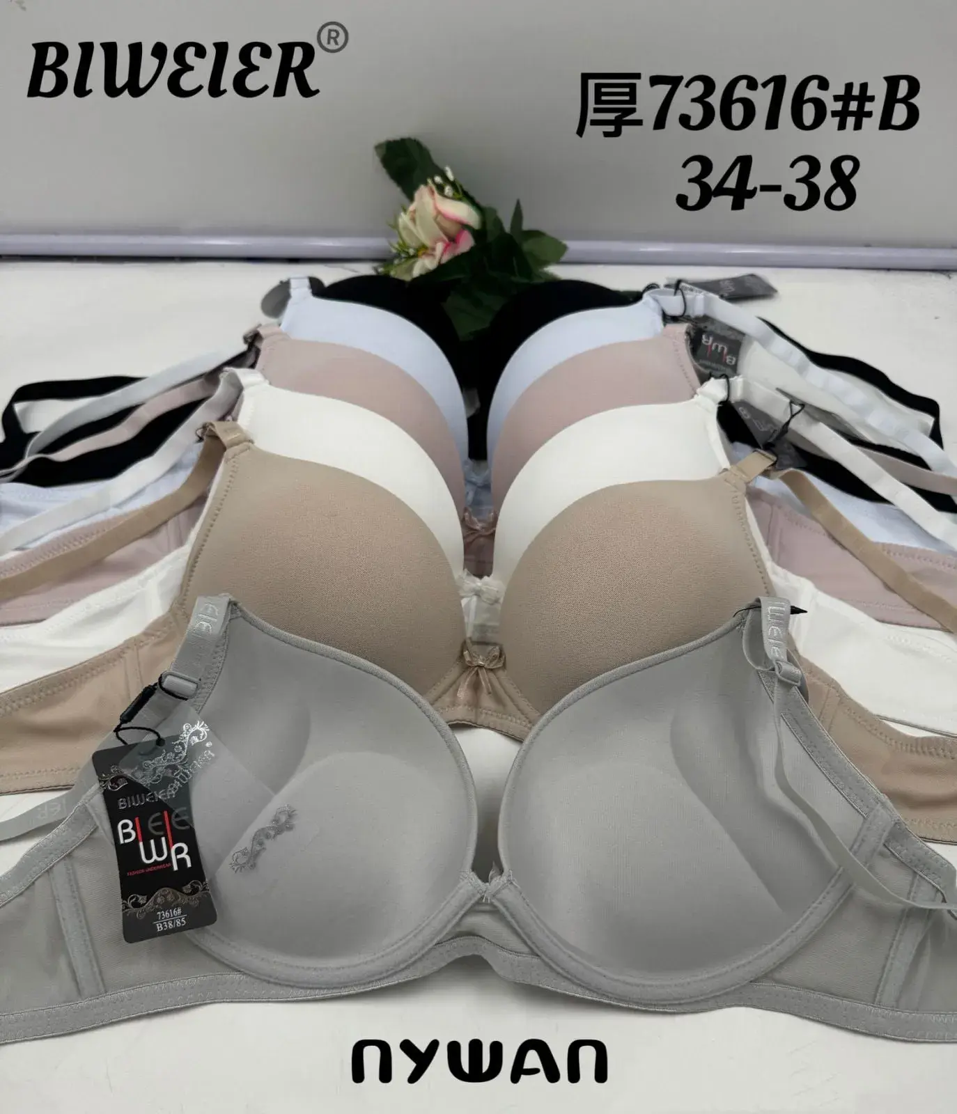 Biustonosz damski Biweier 73616#B gładki push-up 34-38 12szt