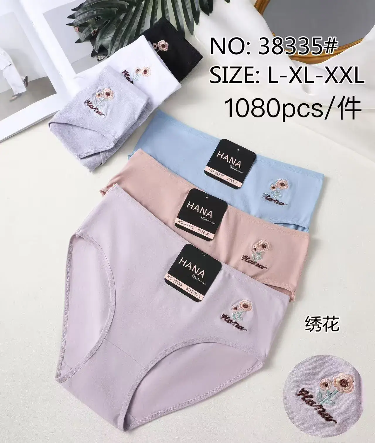 Majtki damskie HANA z haftem kwiatowym L-XL-XXL 24 szt.