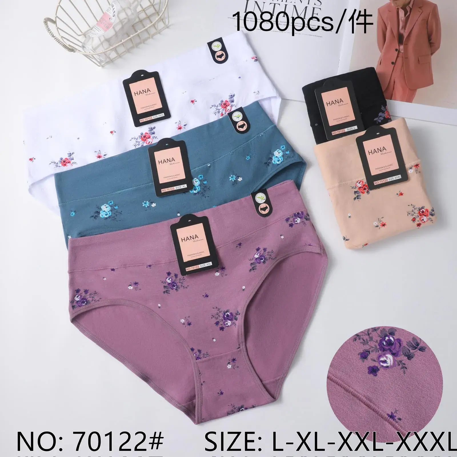 Majtki damskie HANA 70122 figi kwiatowe L-XXXL, 24 szt.