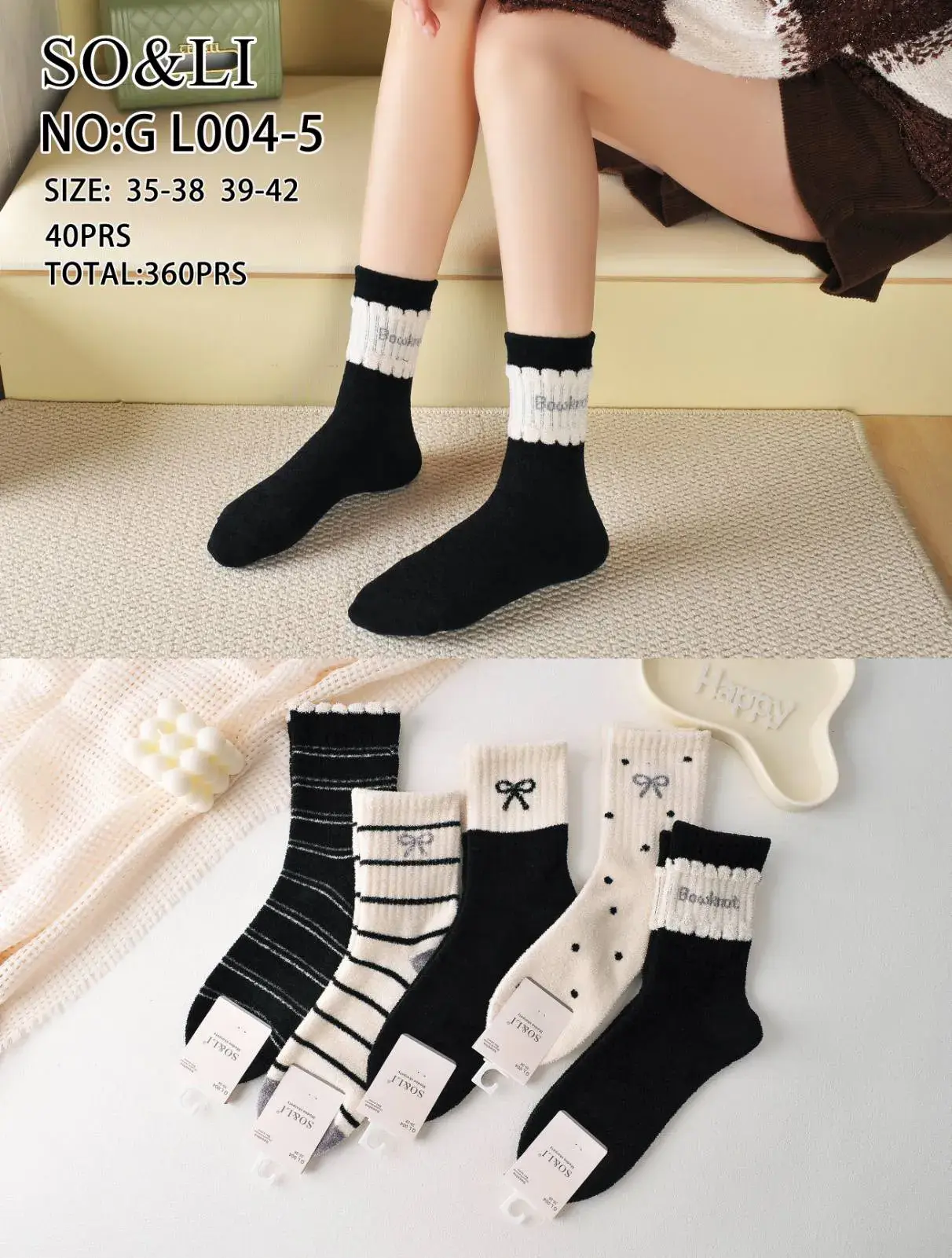 Skarpety damskie SO&LI NO: G LO04-5 rozmiar