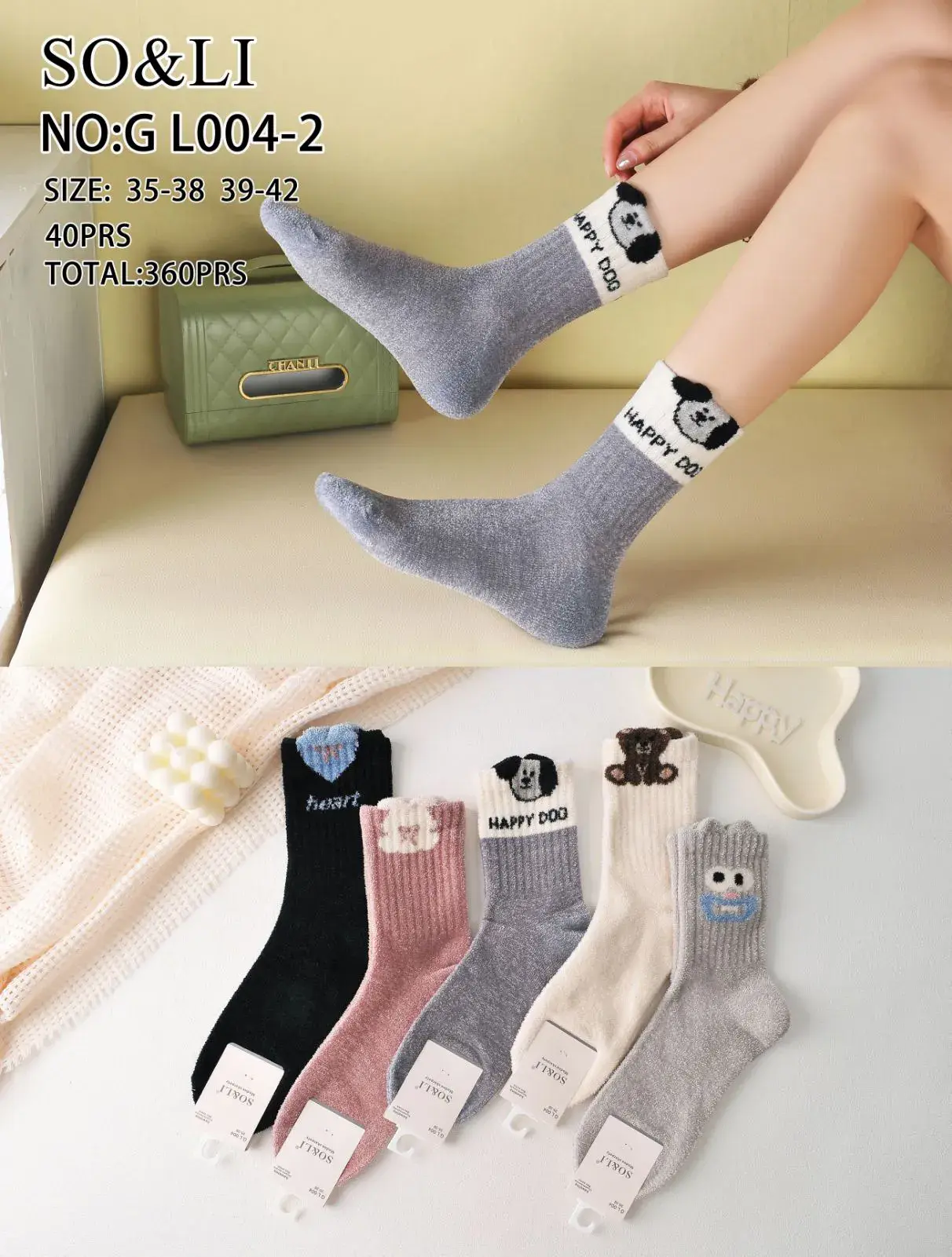Skarpety damskie SO&LI NO:G L004-02 rozmiar 35-38/39-42