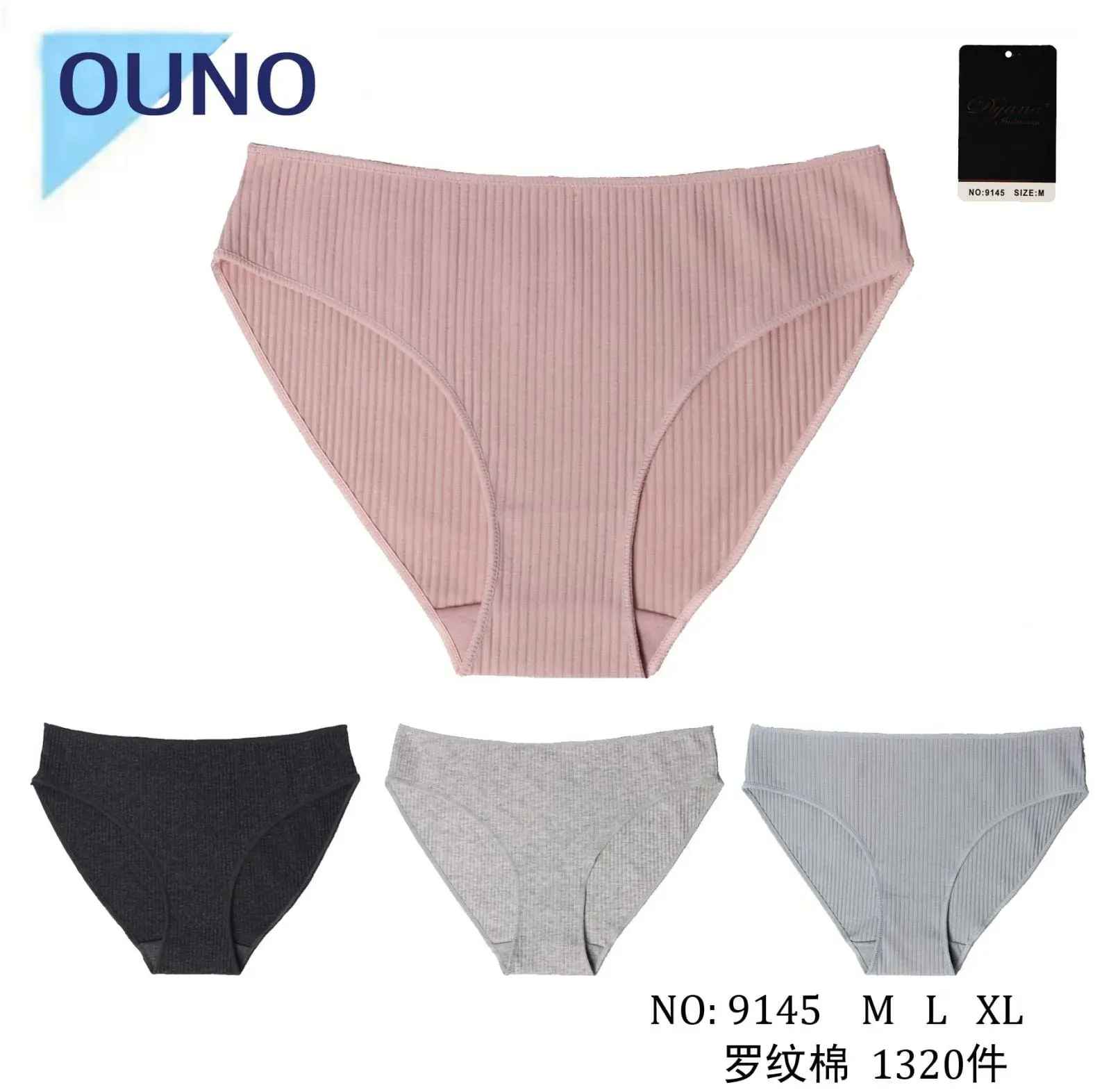 Majtki damskie figi OUNO 9145 prążkowane bawełniane mix kolorów M XL