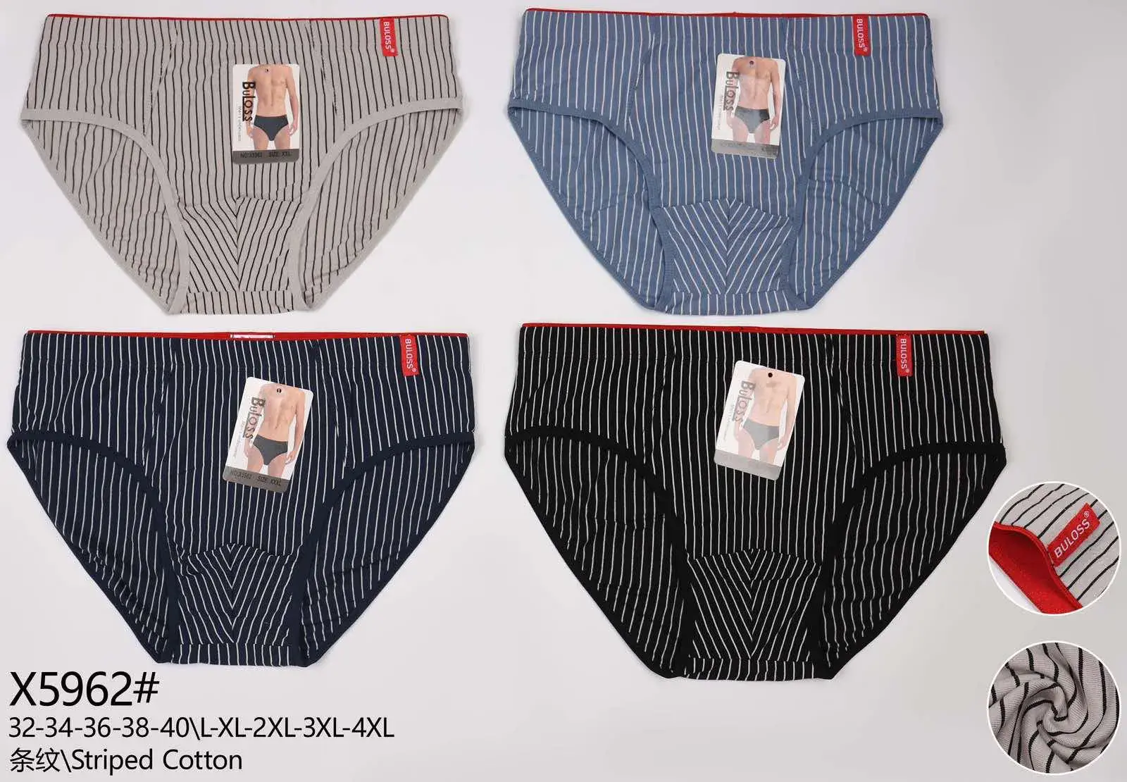 Bielizna męska bokserki 100% bawełna XL-5XL 4 szt