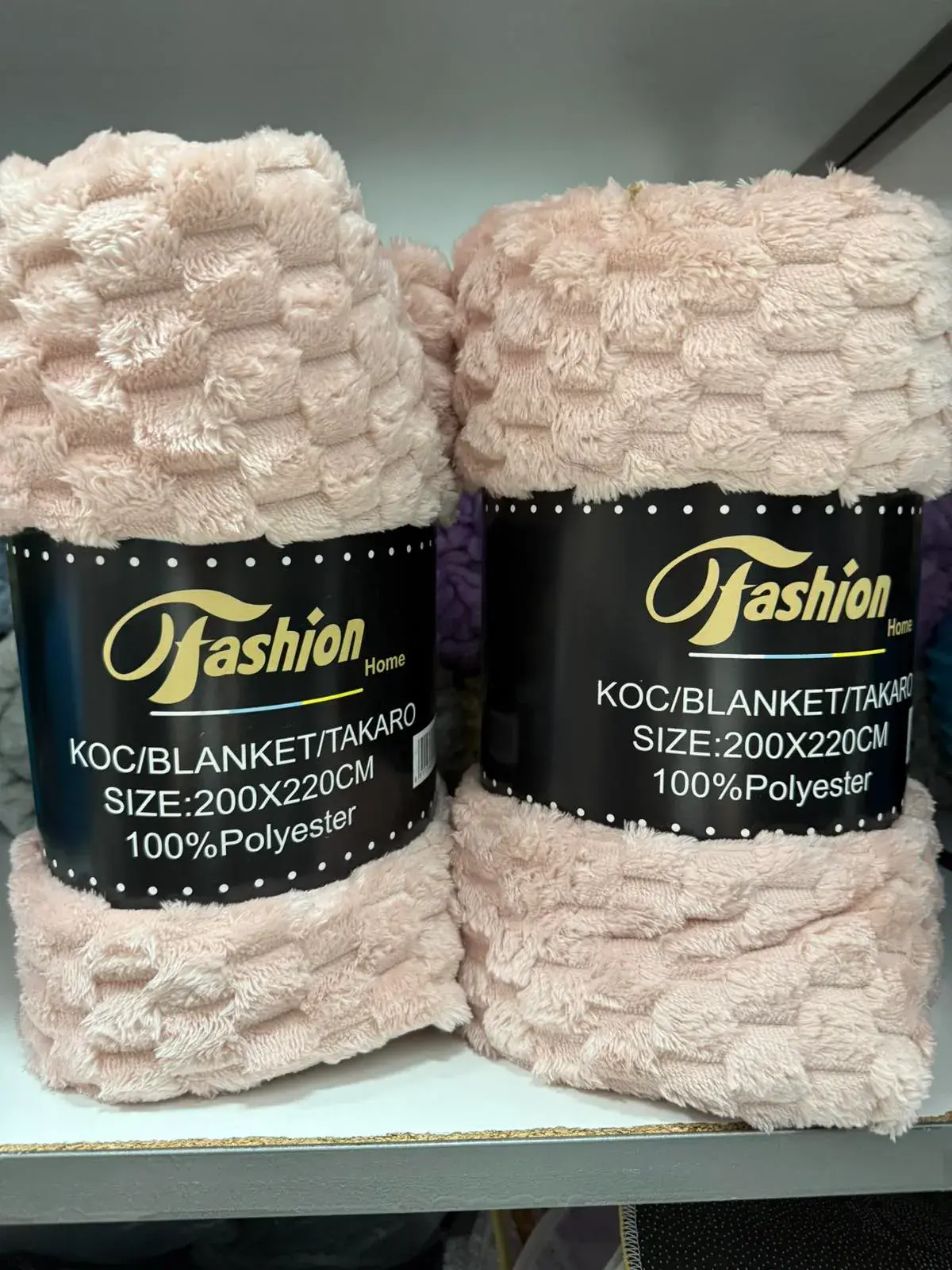 KOCE 200x220cm beżowy 100% poliester