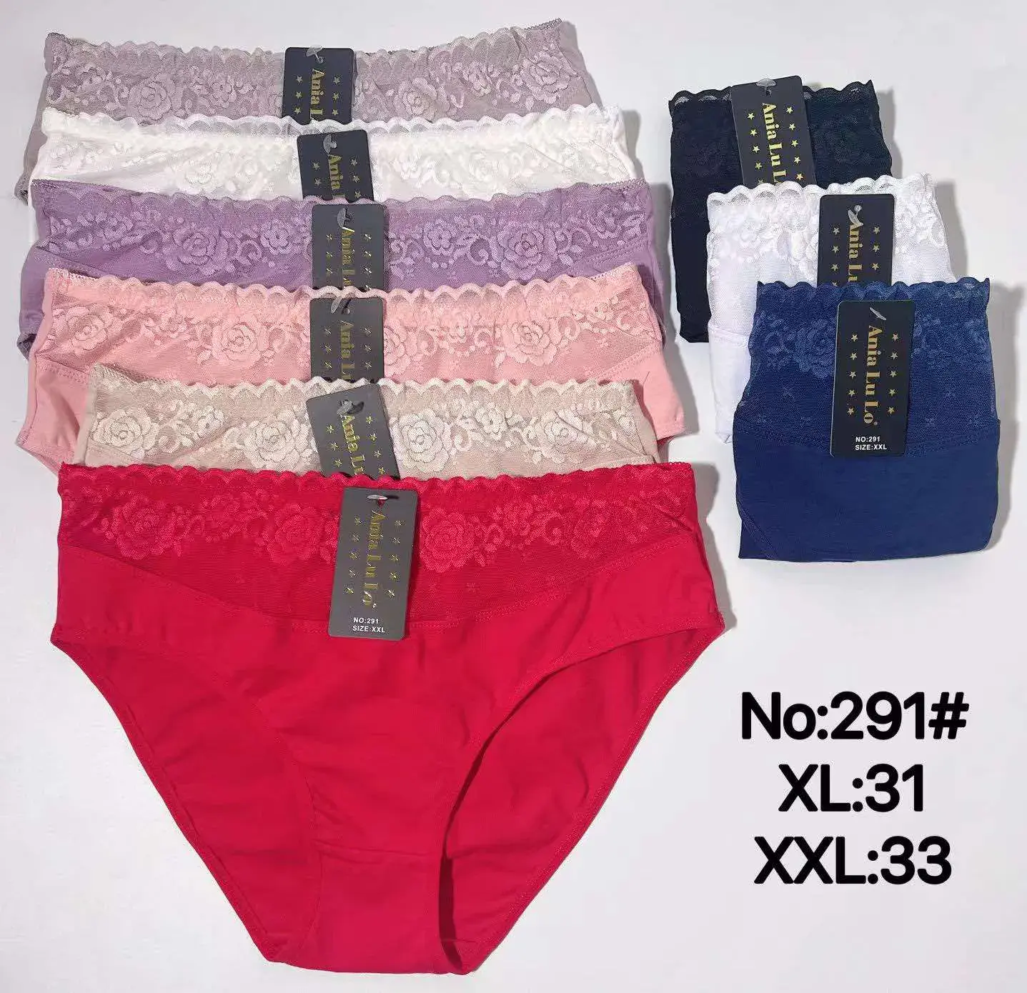 Majki damskie XL:31 XXL:33 No.291 A'nia L.