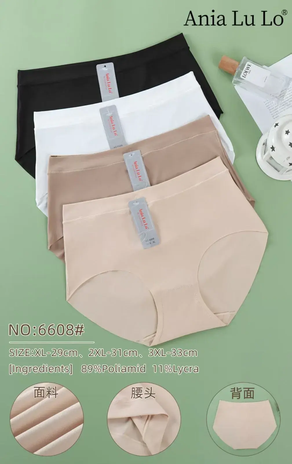 Majki damskie Ania LuLo NO:6608 S-XXL 4szt
