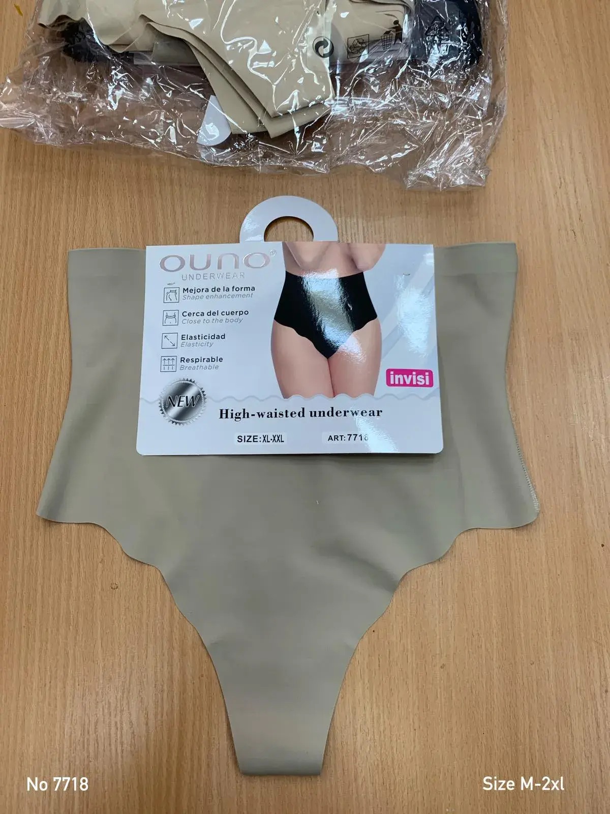 Majki damskie OUNO beżowe high waist Size M-XL