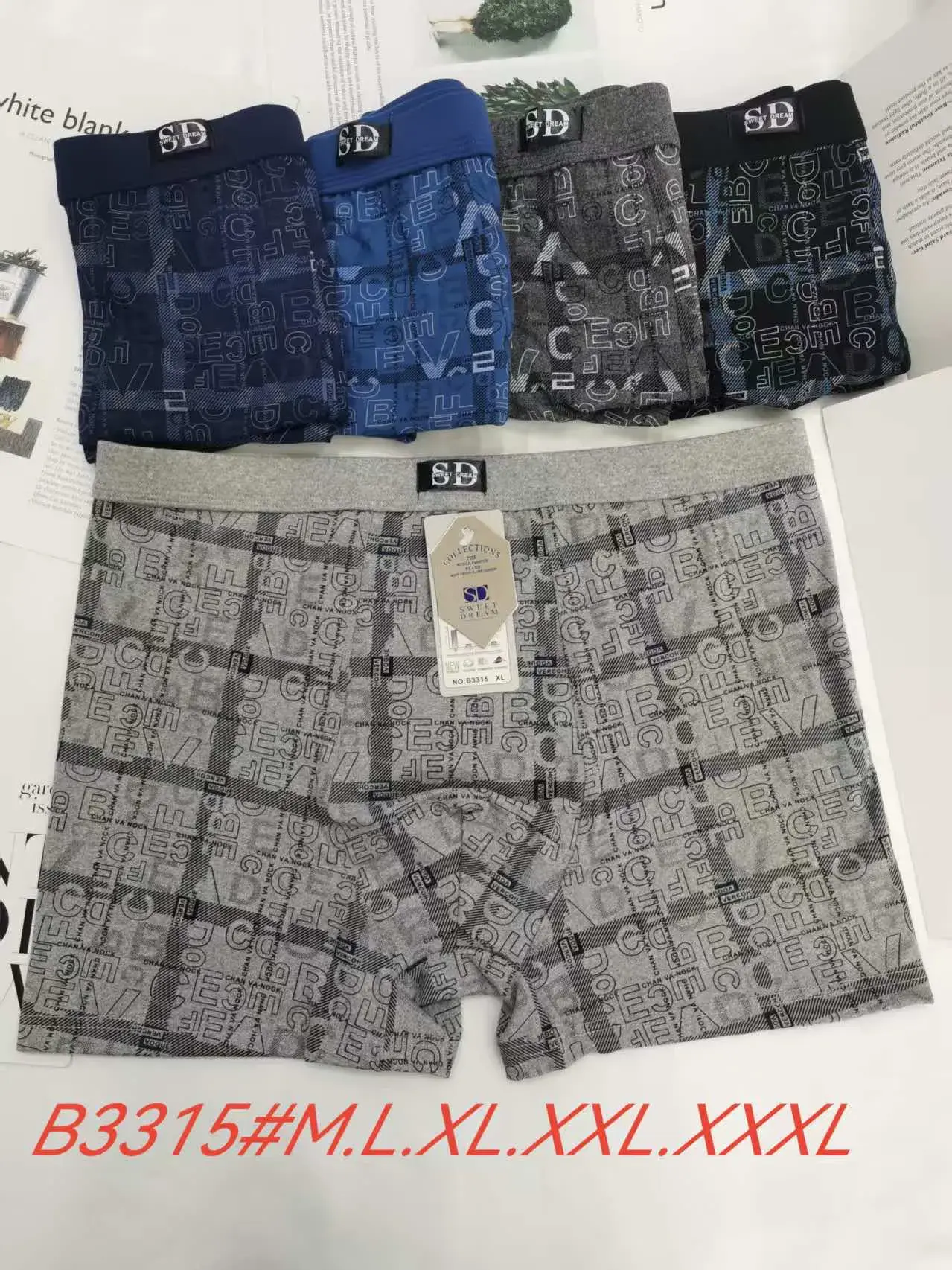 Bokserki męskie SB wzorzyste M L XL XXL XXXL B3315