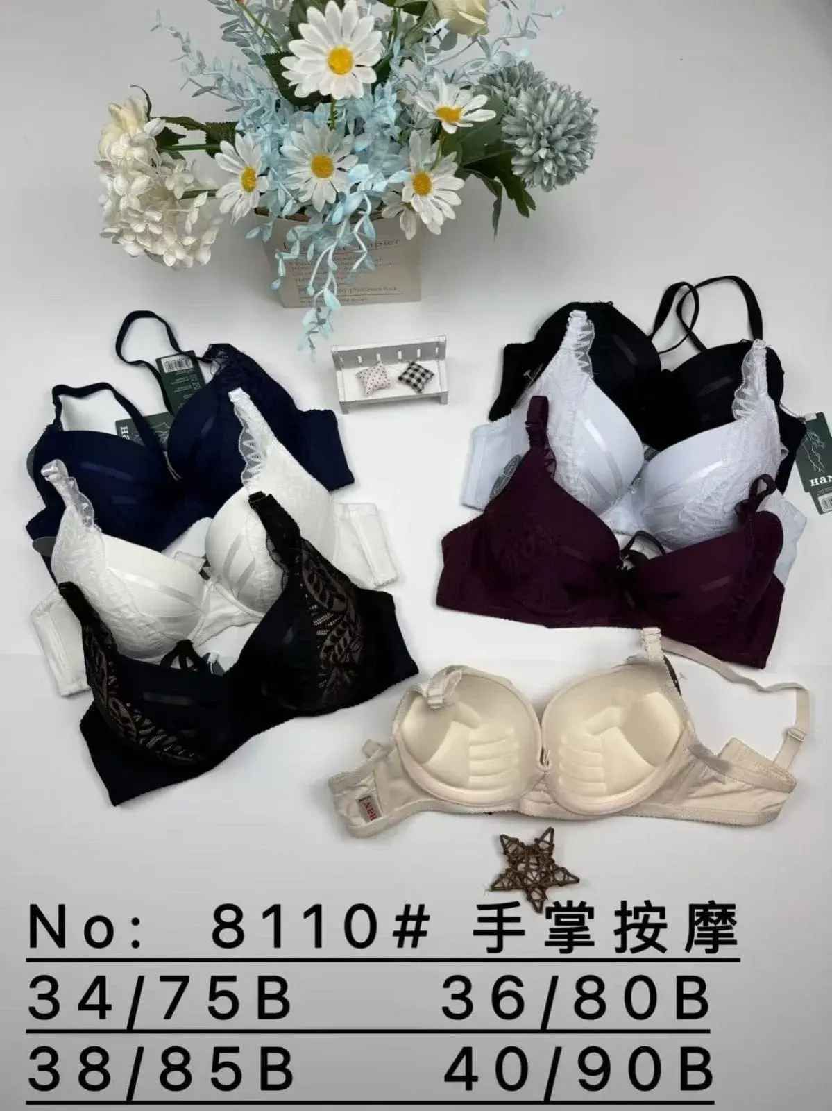 Biustonosze damskie push-up 34/75B-40/90B nr 8110#