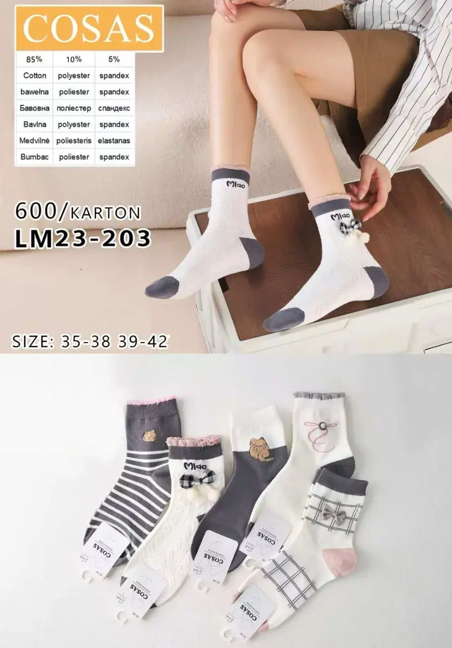 Skarpety damskie COSASAS 35-42 bawełna 60% LM23-203