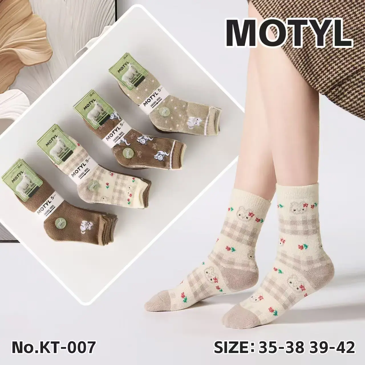 Skarpetki damskie Motytyl No.KT-007 rozmiar 35-38-39-42