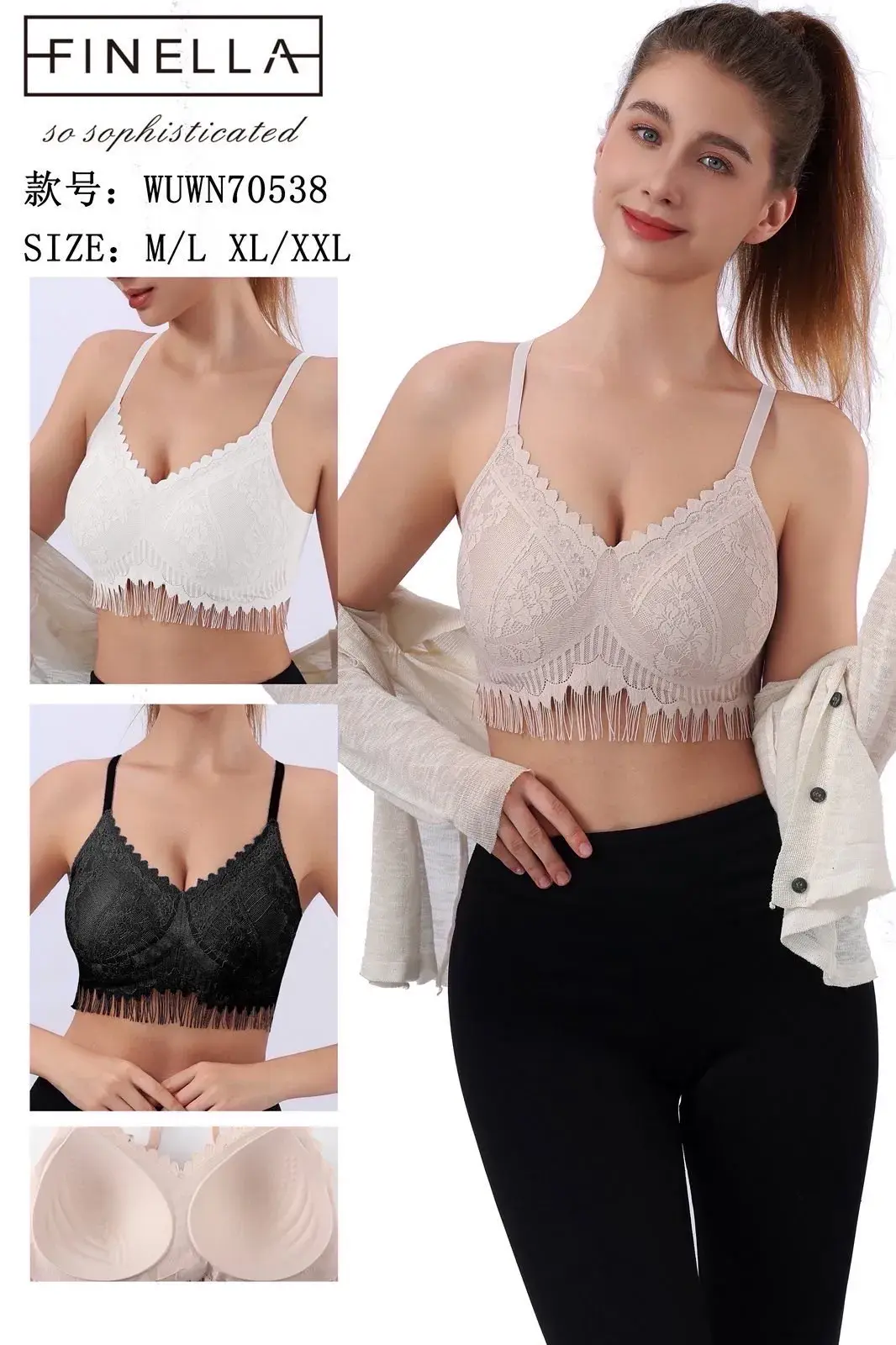 Biustonosze damskie Finella WU7058 M/L/XL/XXL 3 szt.