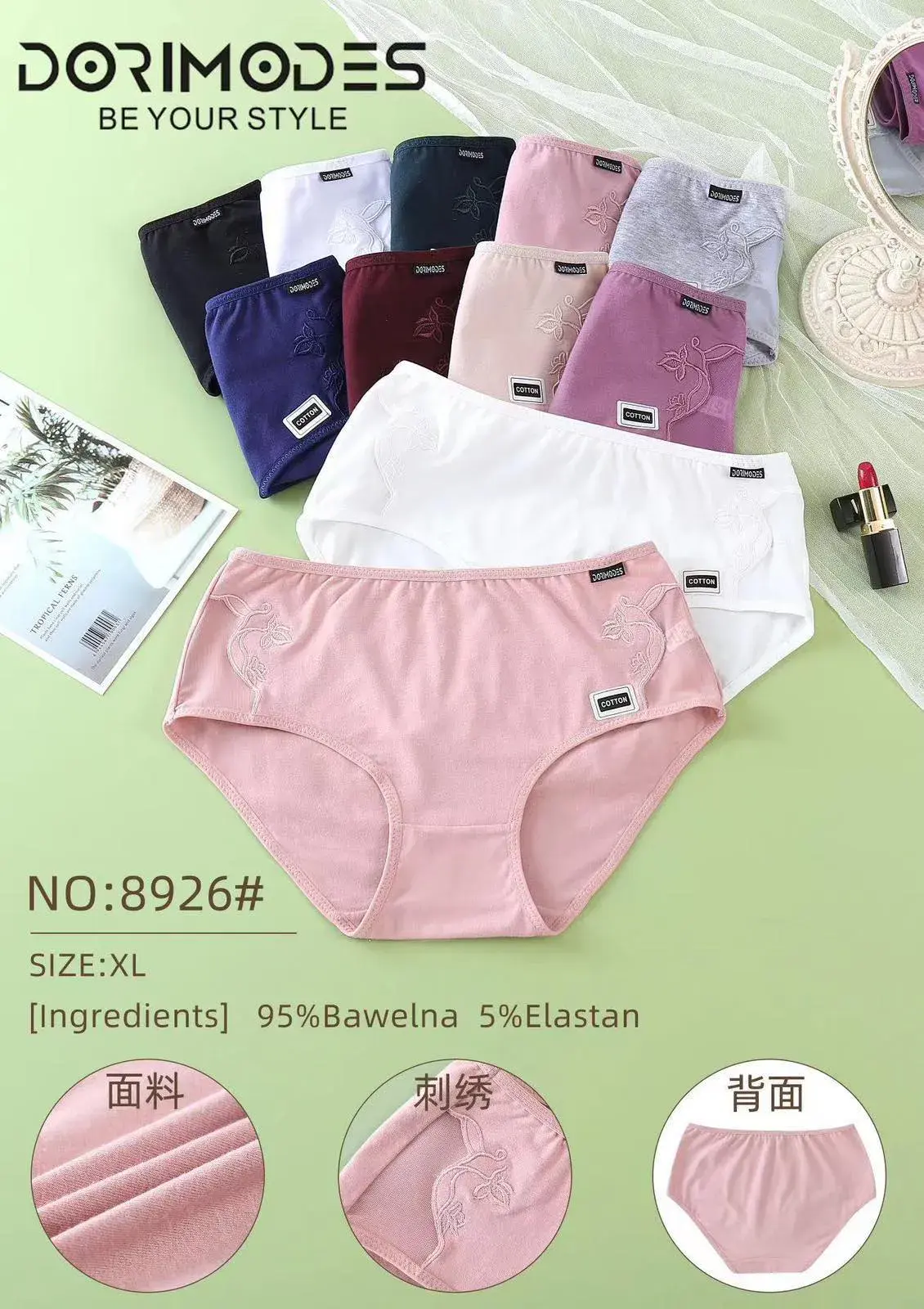 Majki damskie 95% bawełna 5% elastan XL NO:926