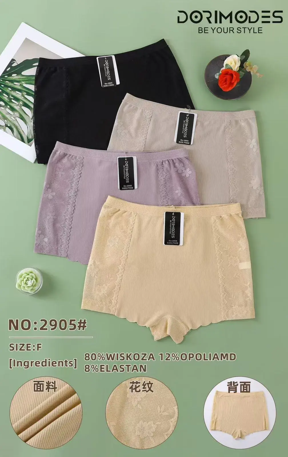 Majki damskie 92% poliamid 8% elastan NO:2905