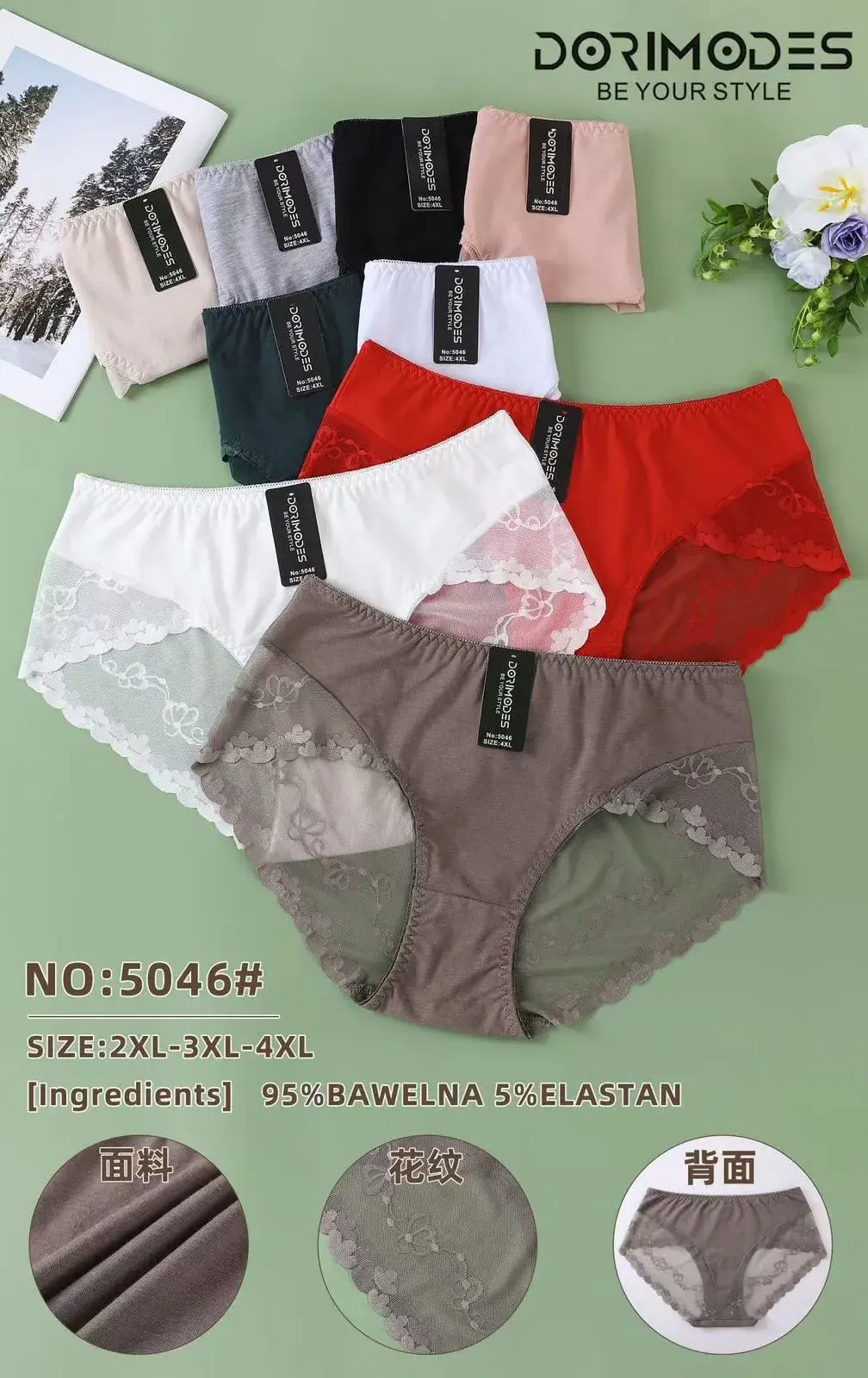 Majki damskie 95% bawełna 5% elastan S-XXL NO:5046