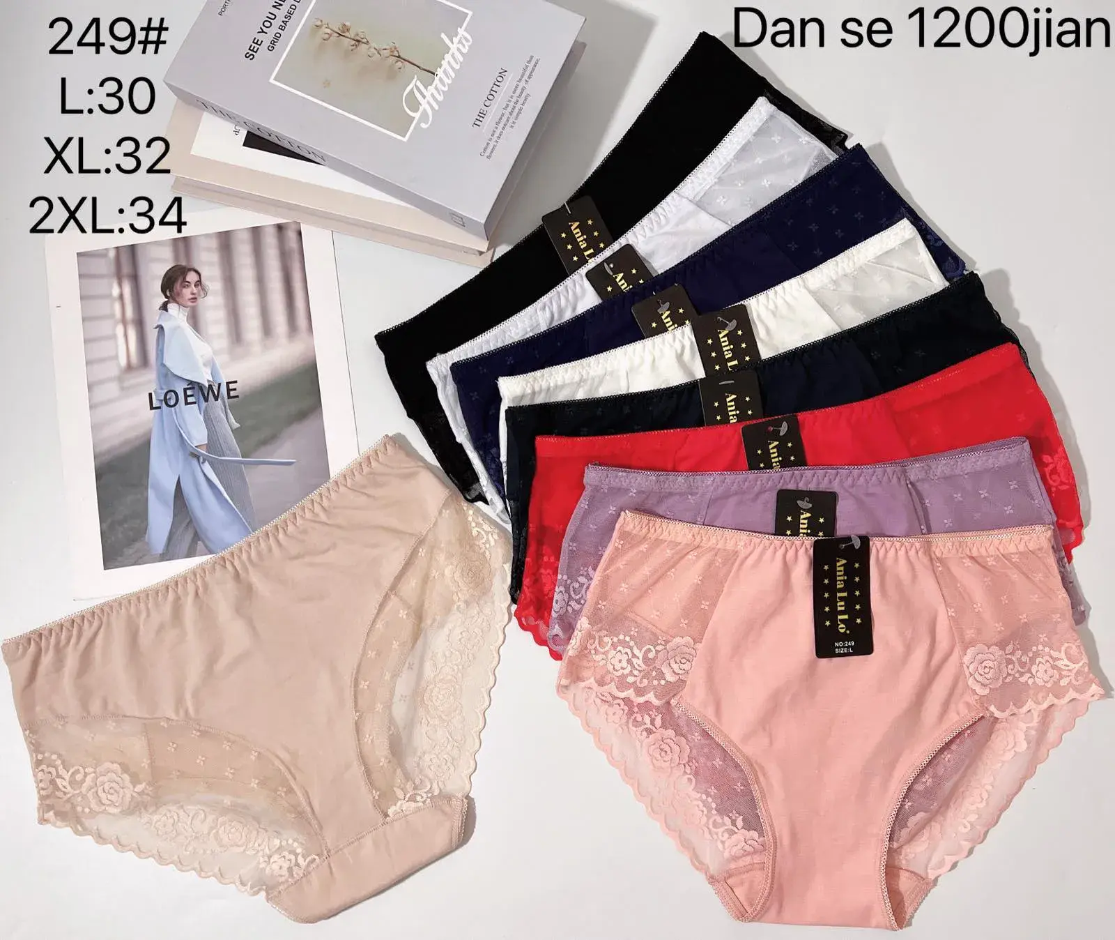 Majtki damskie Dan se 1200 L30 XL32 2XL34